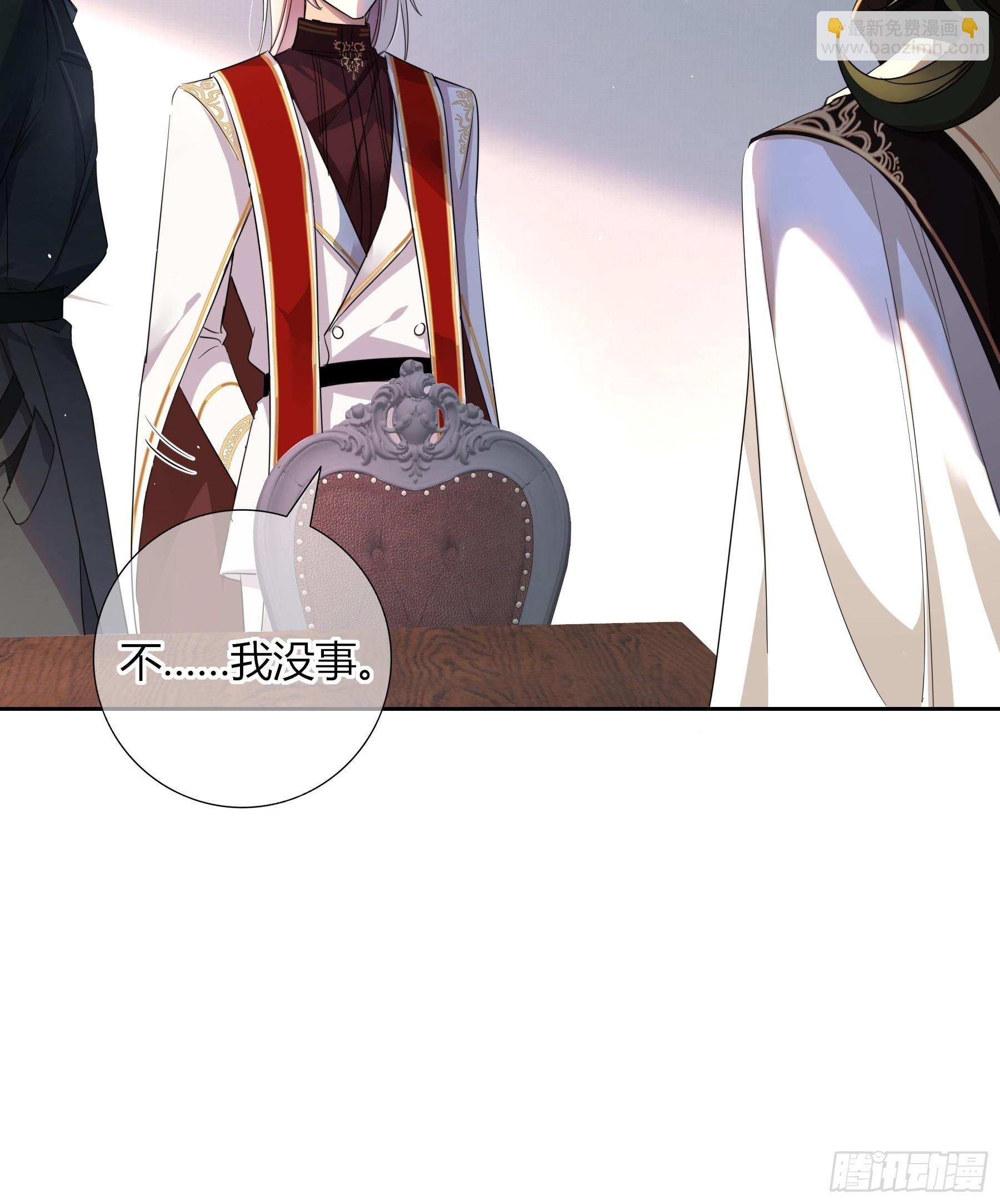 03-神秘来信