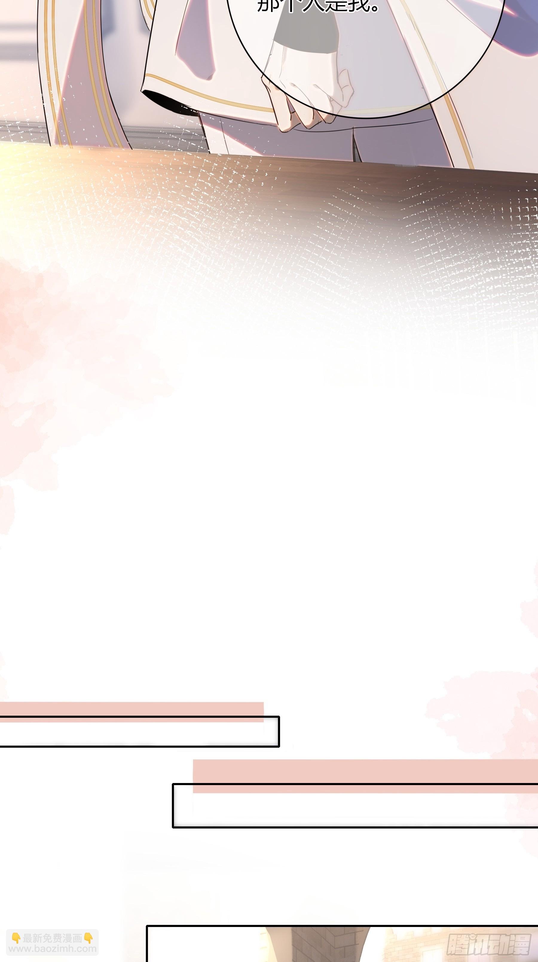 03-神秘来信