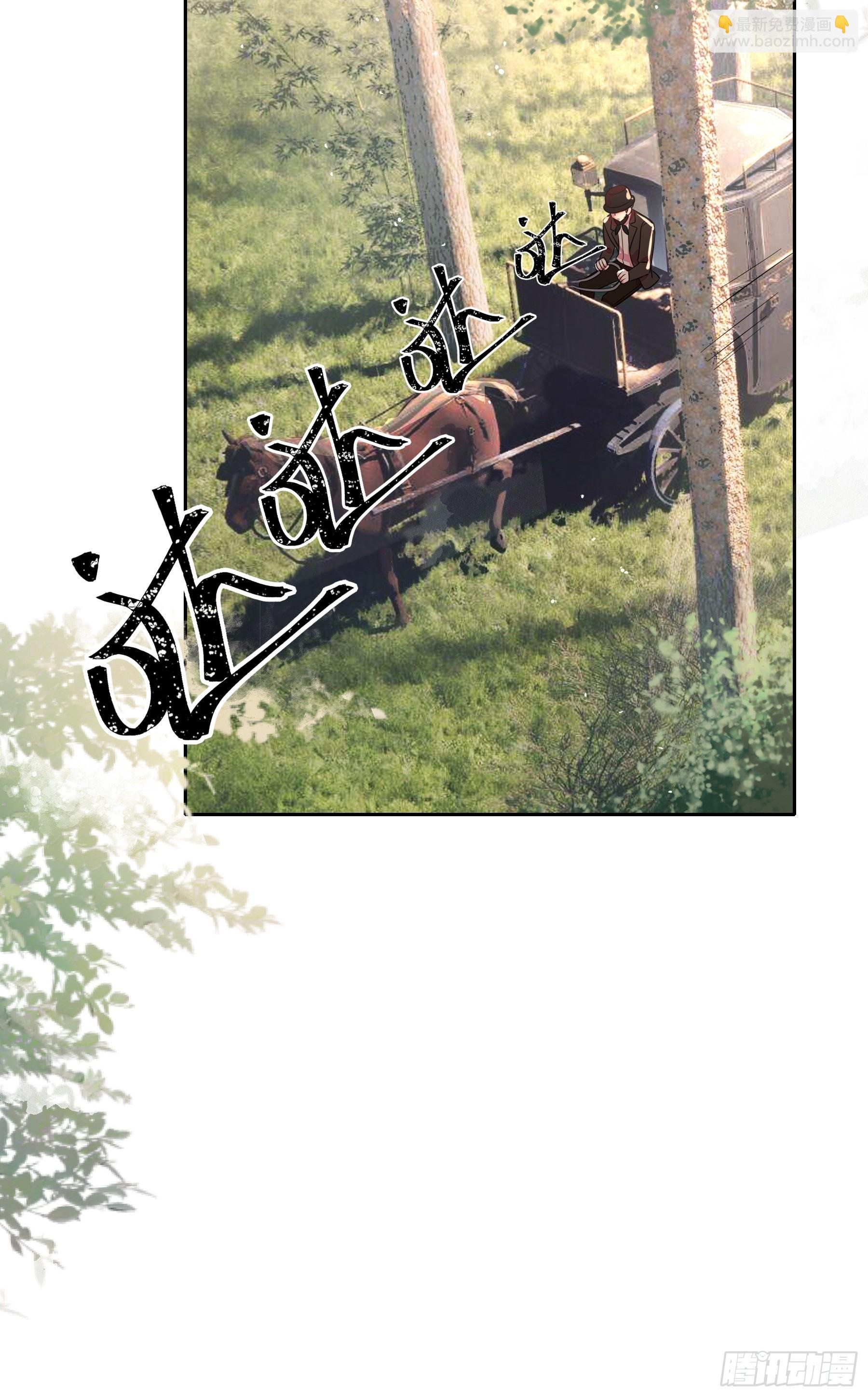 03-神秘来信