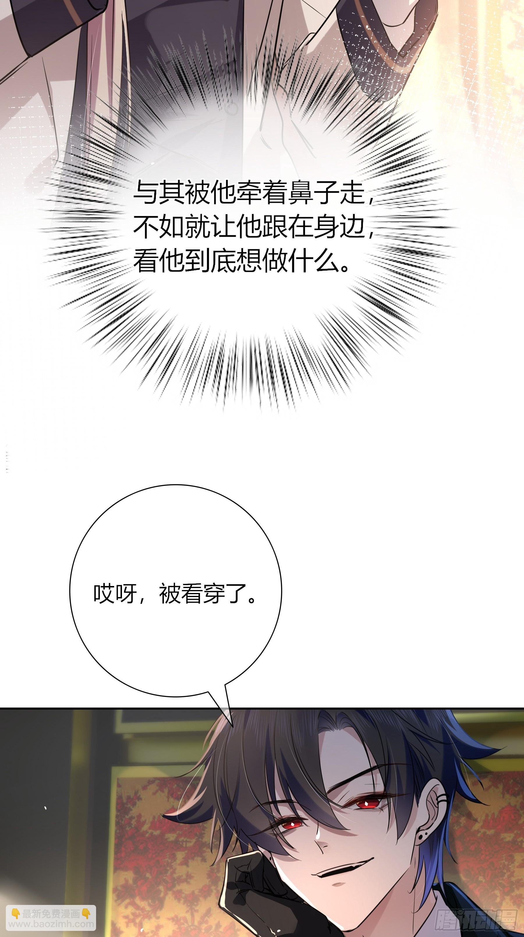 03-神秘来信