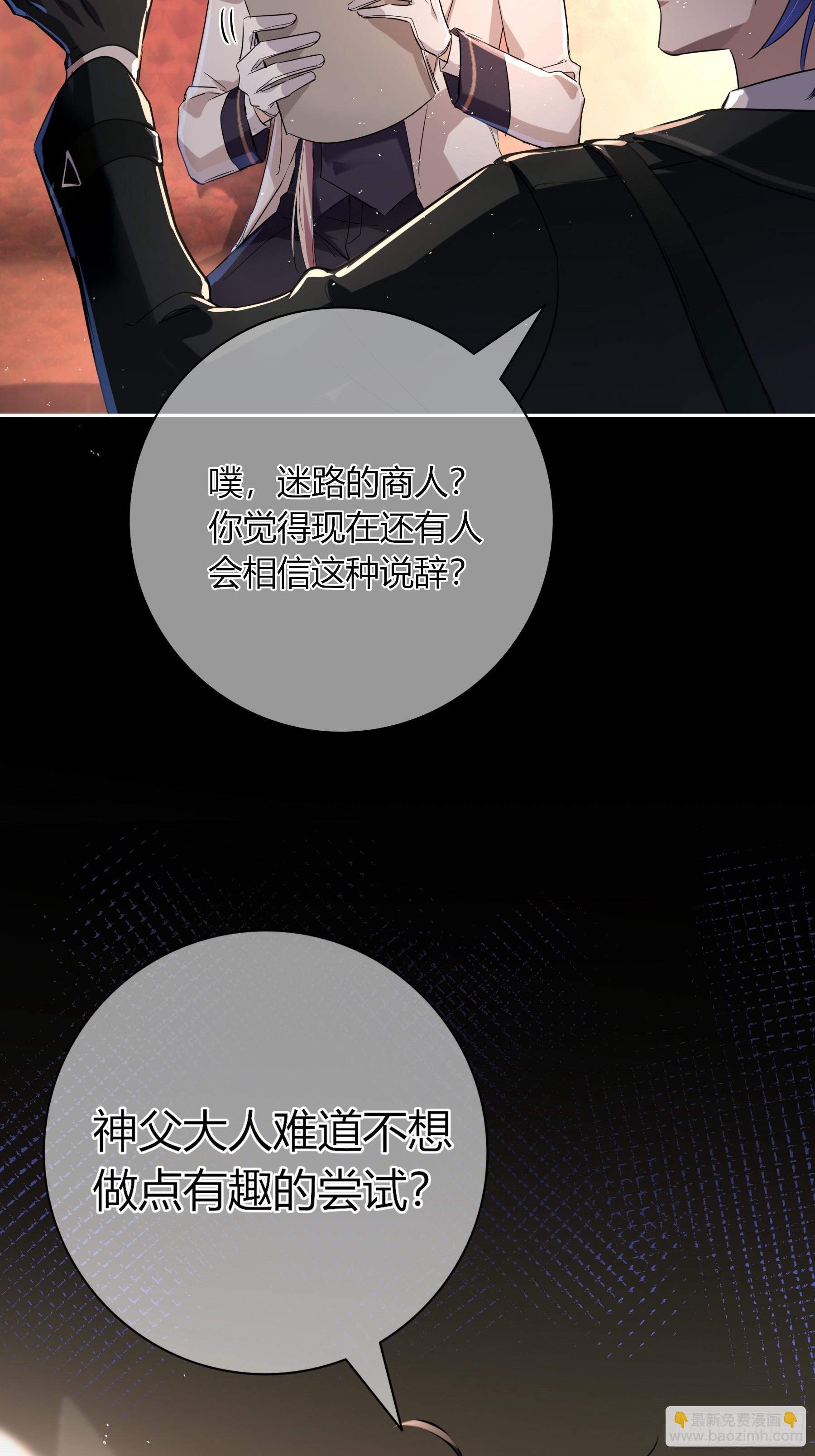 03-神秘来信