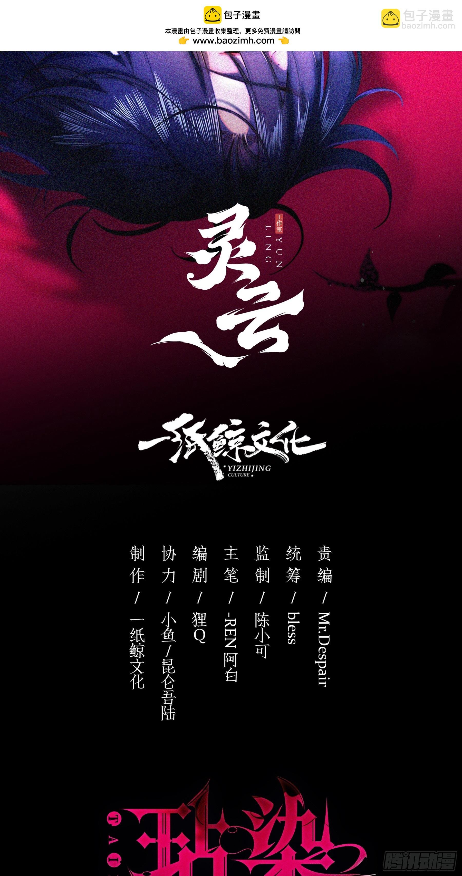 04-困境