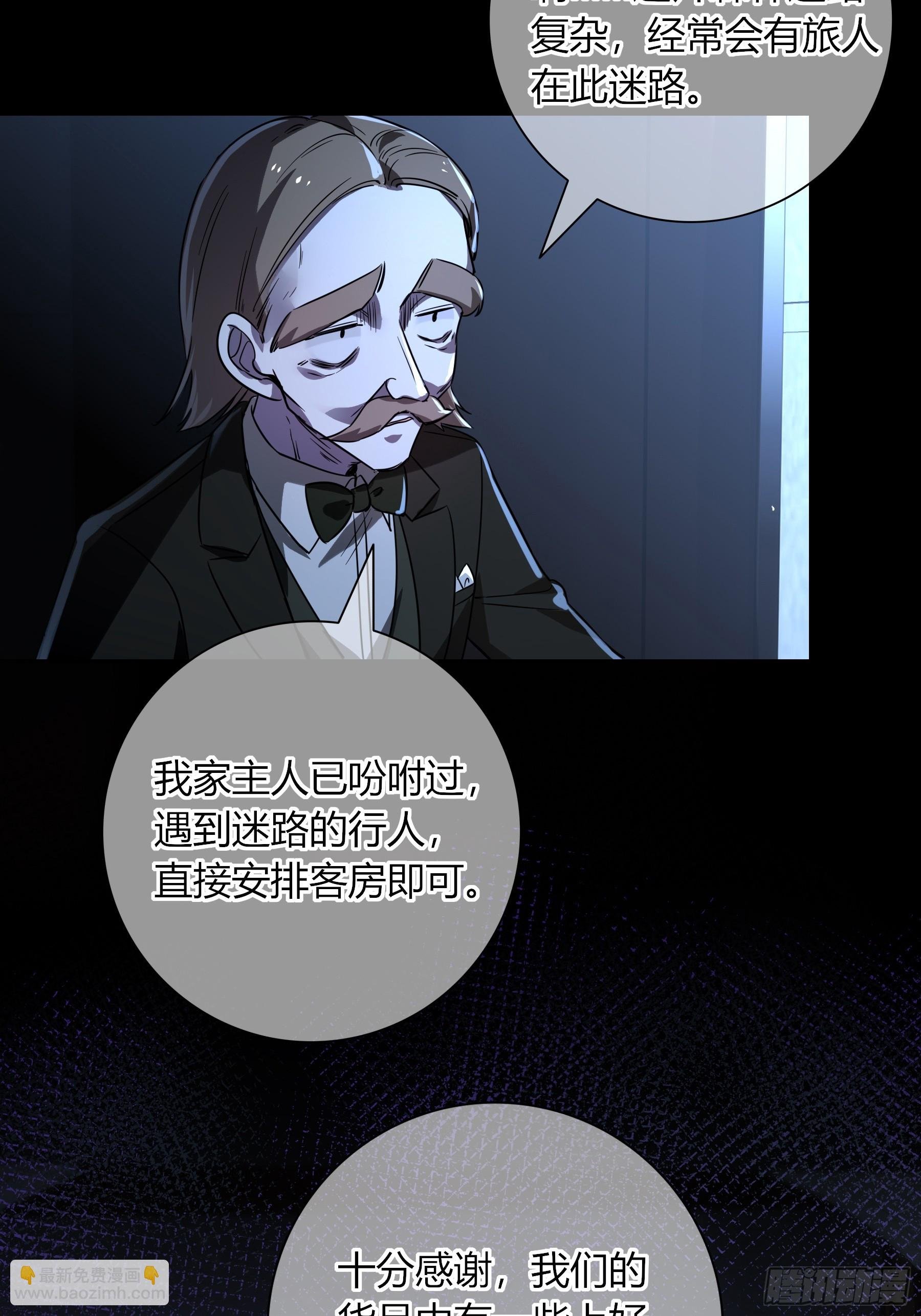 04-困境