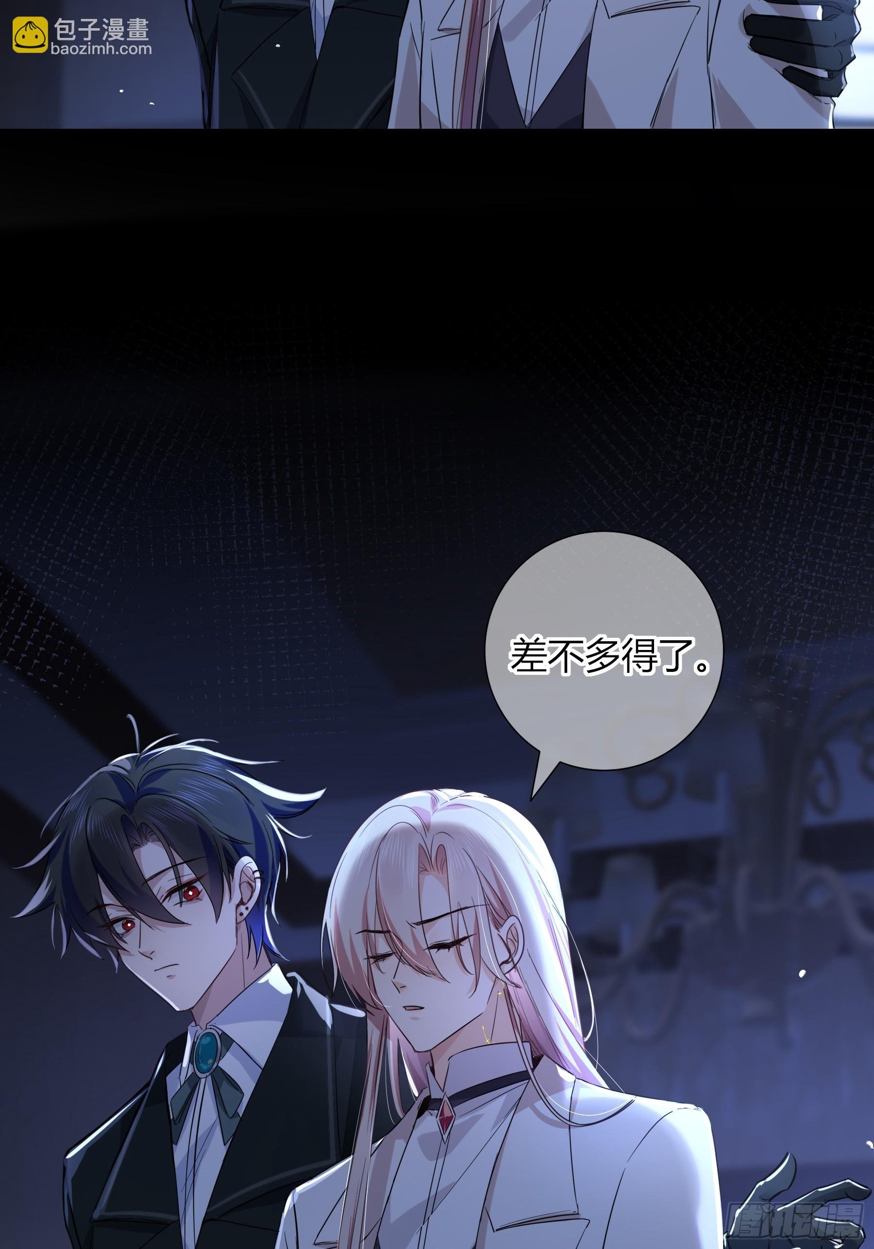 04-困境