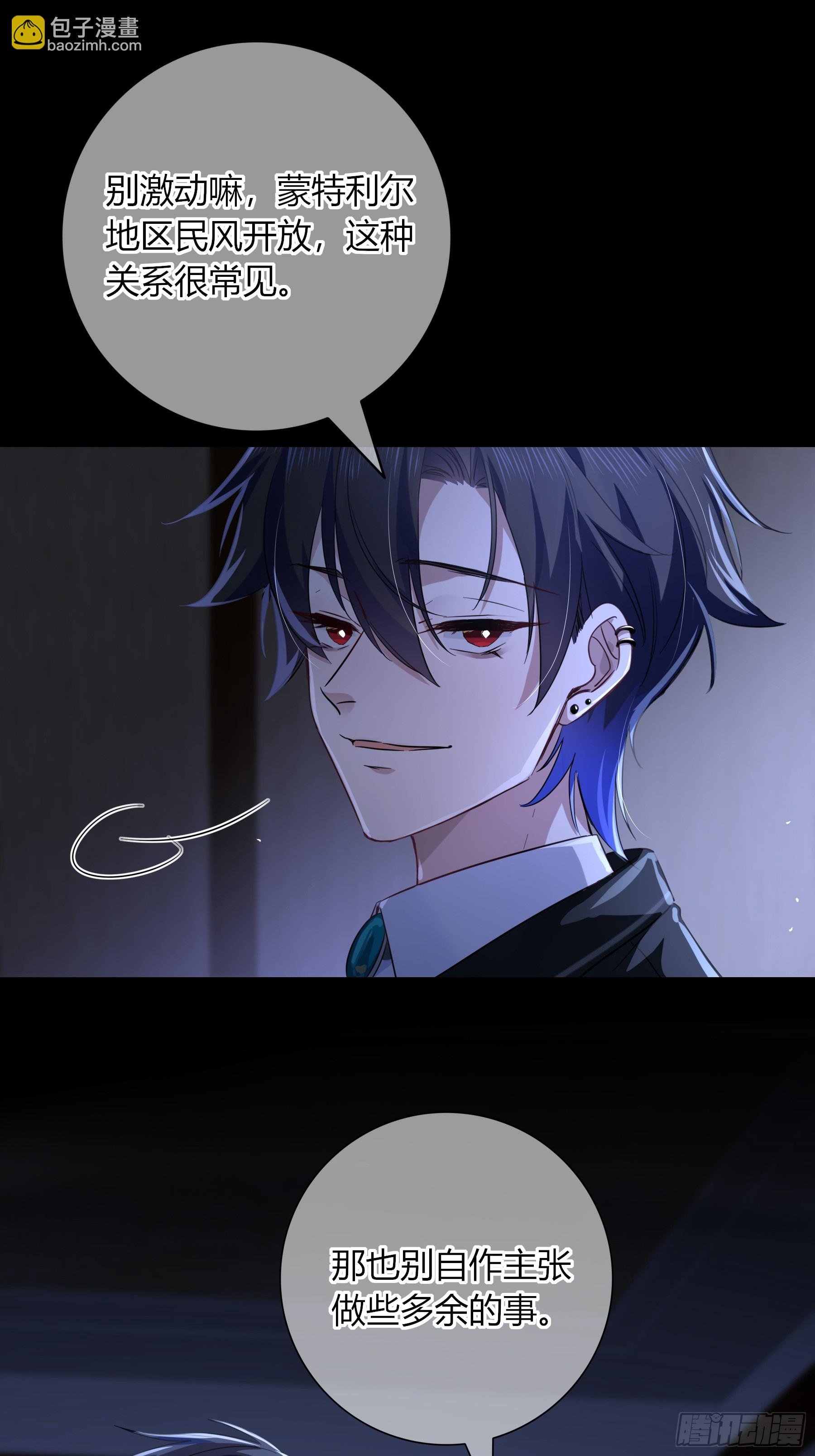 04-困境