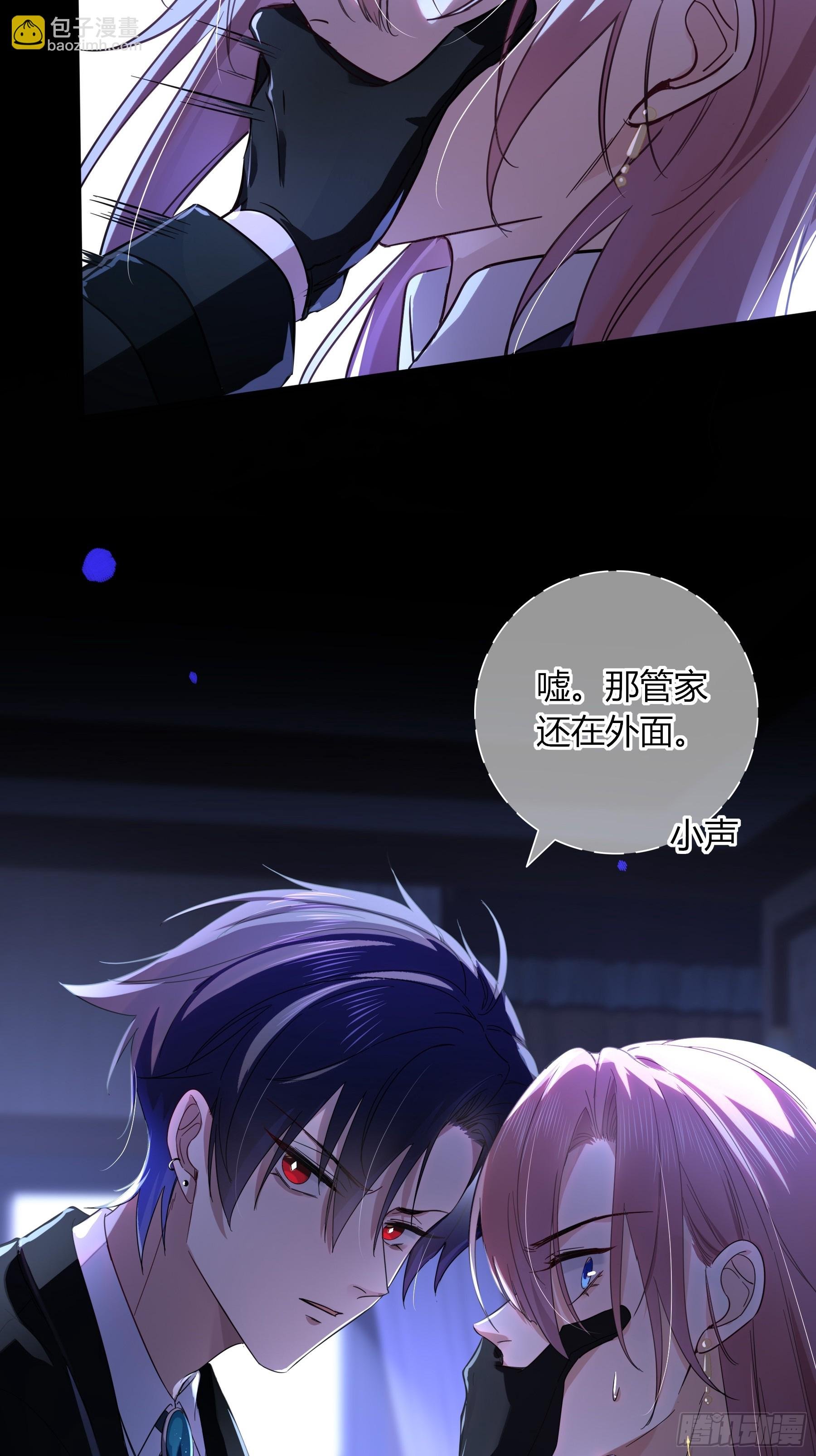 04-困境