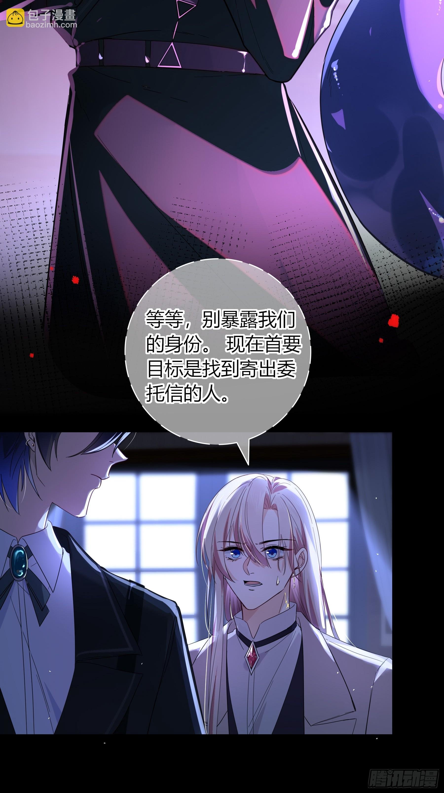 04-困境