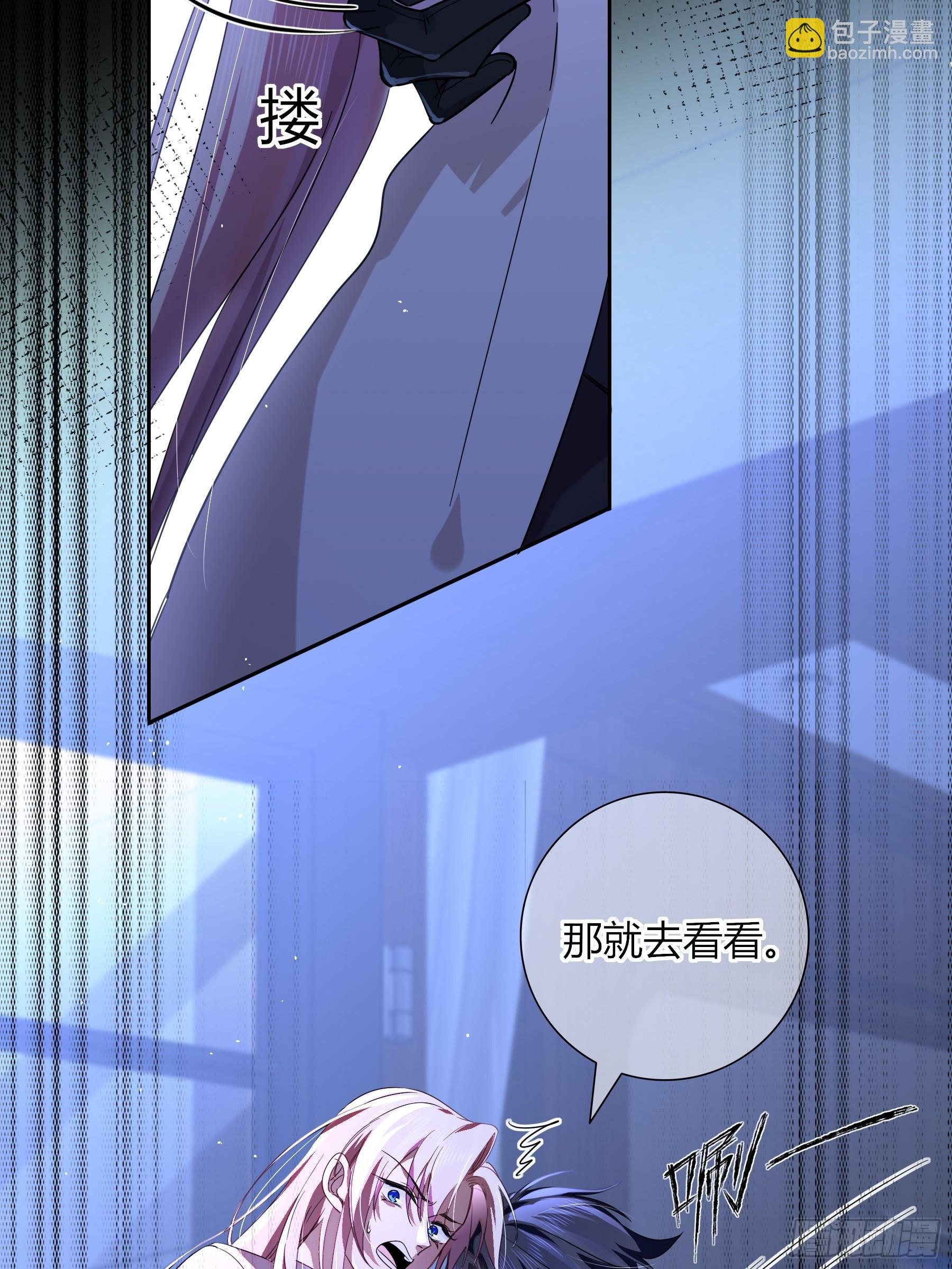 04-困境