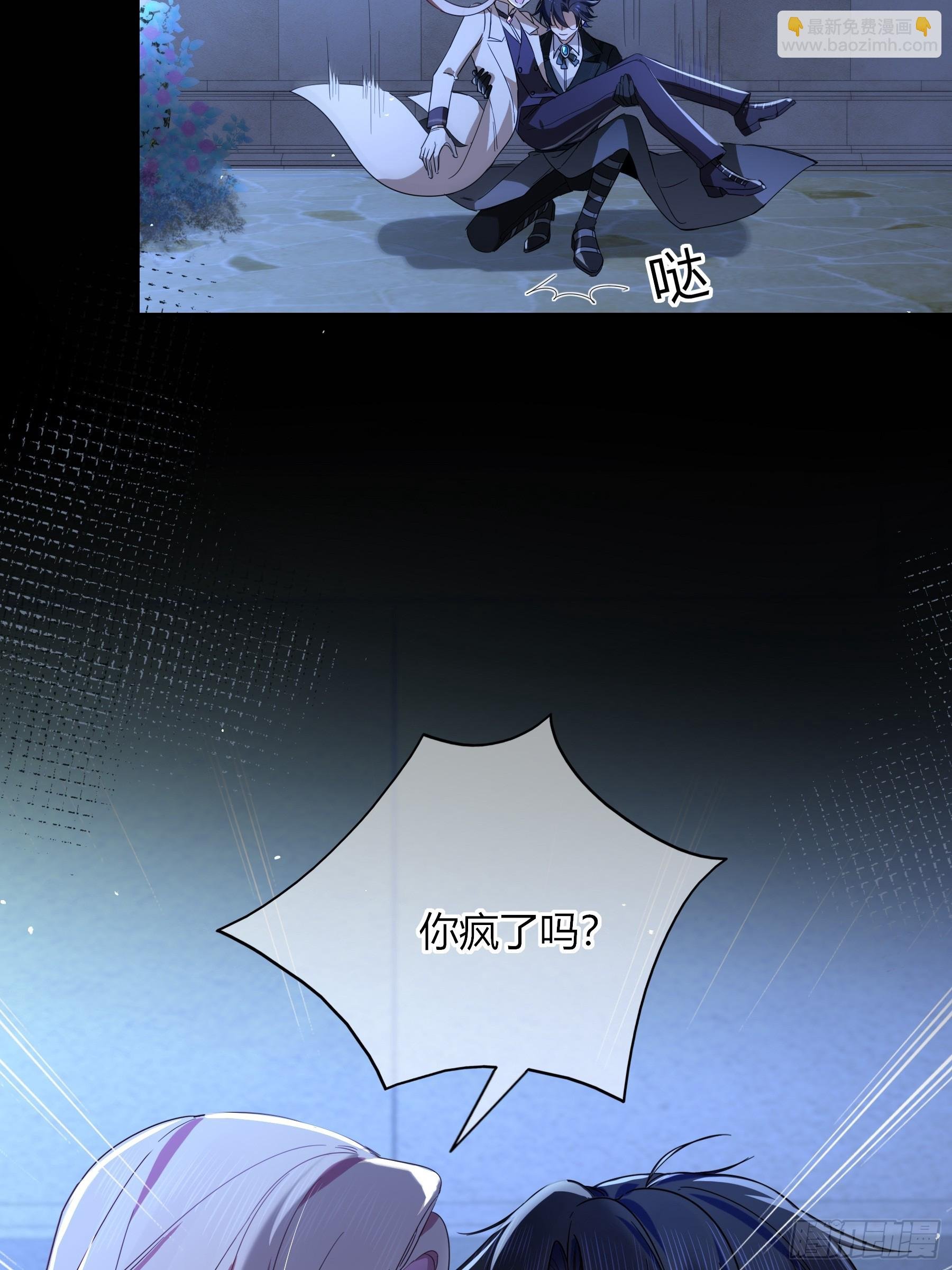 04-困境