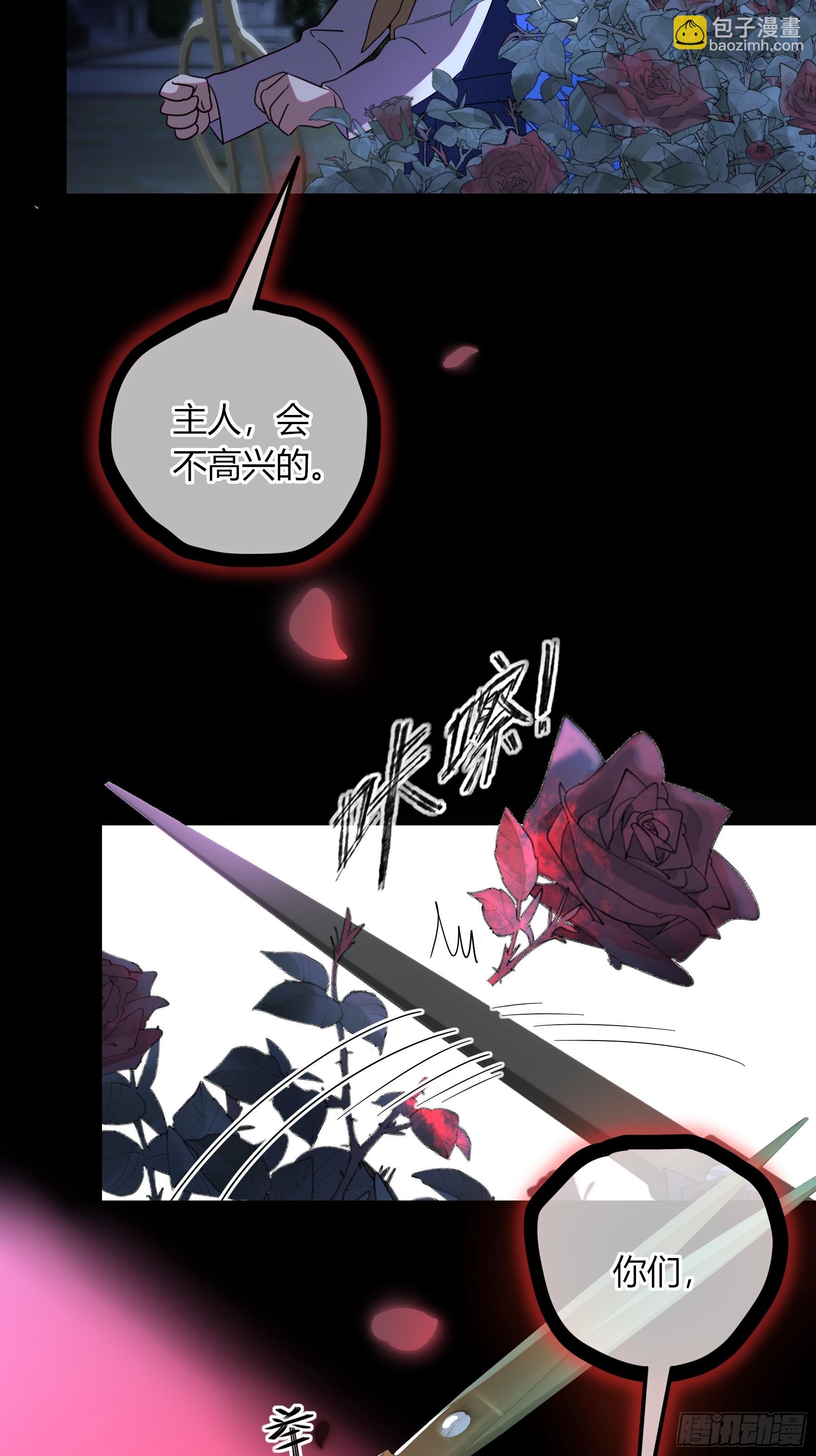 04-困境