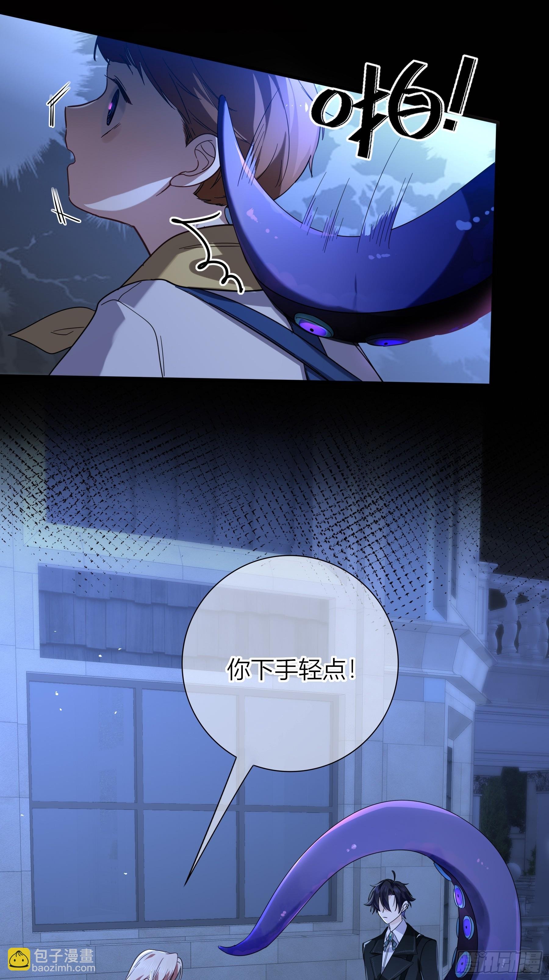 04-困境