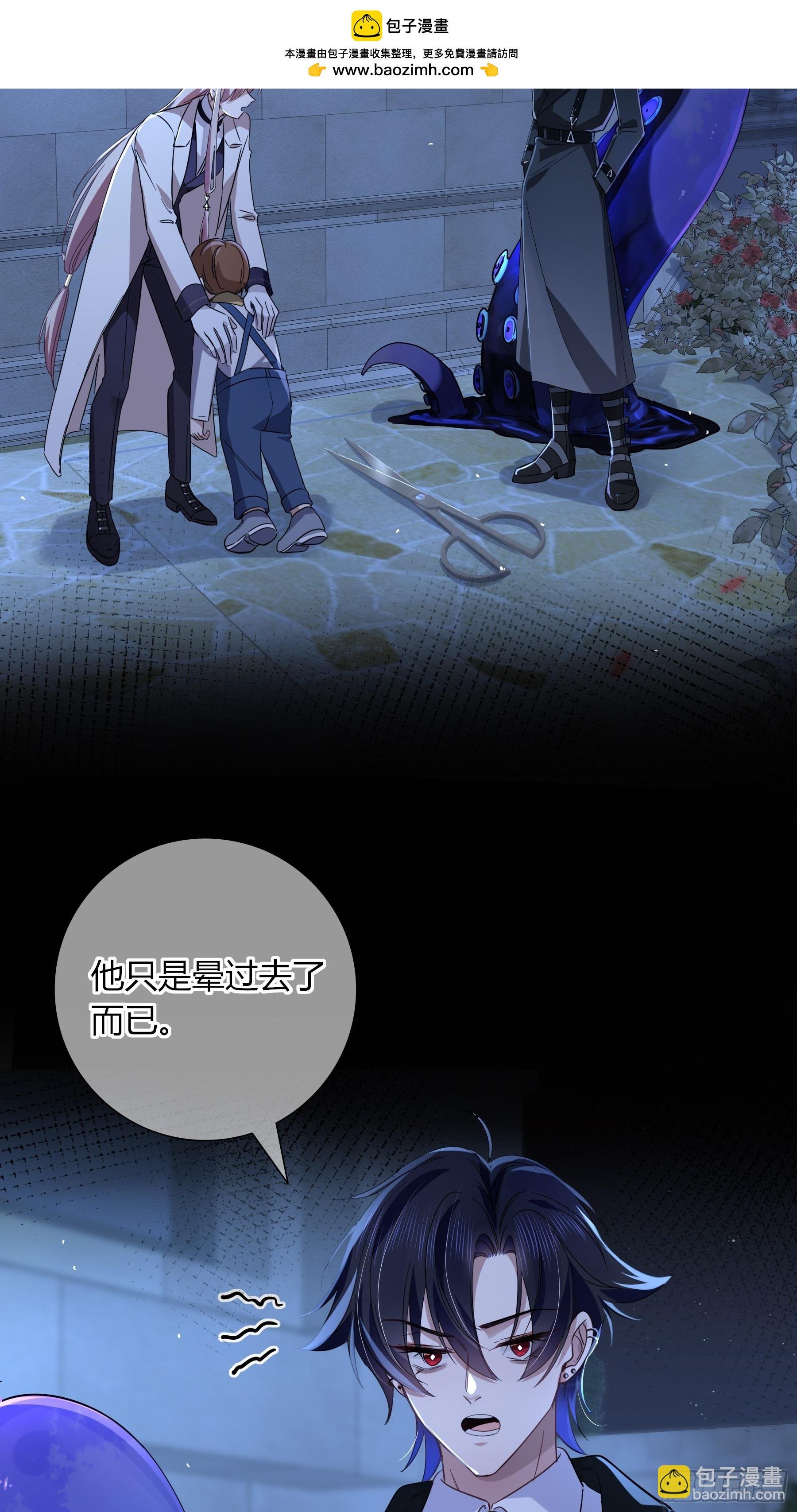 04-困境