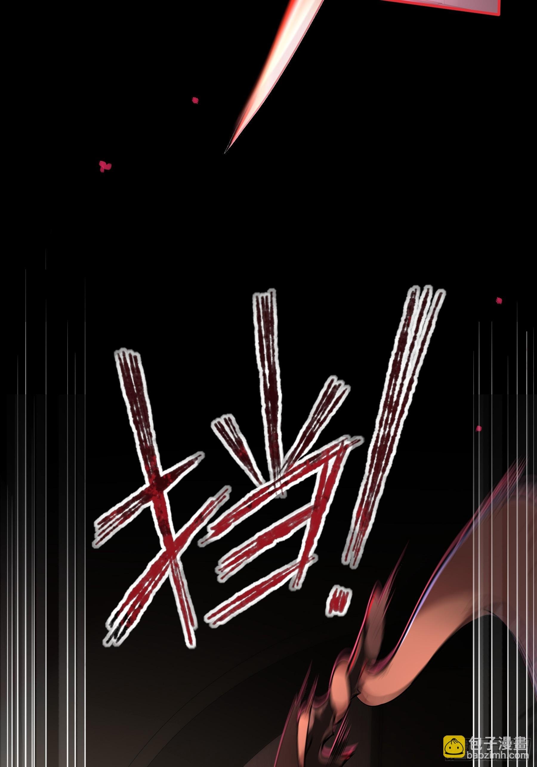 06-包扎