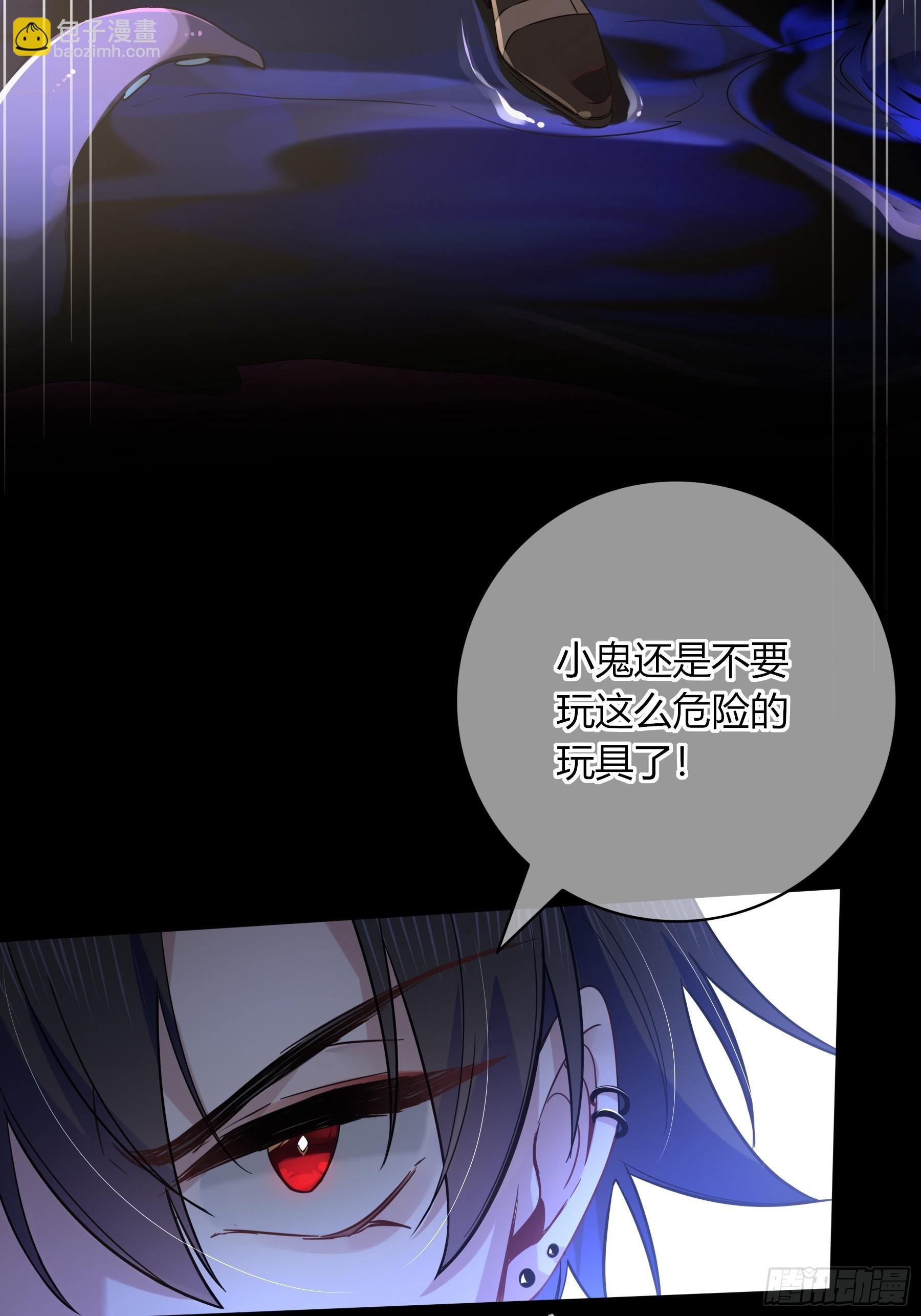 06-包扎