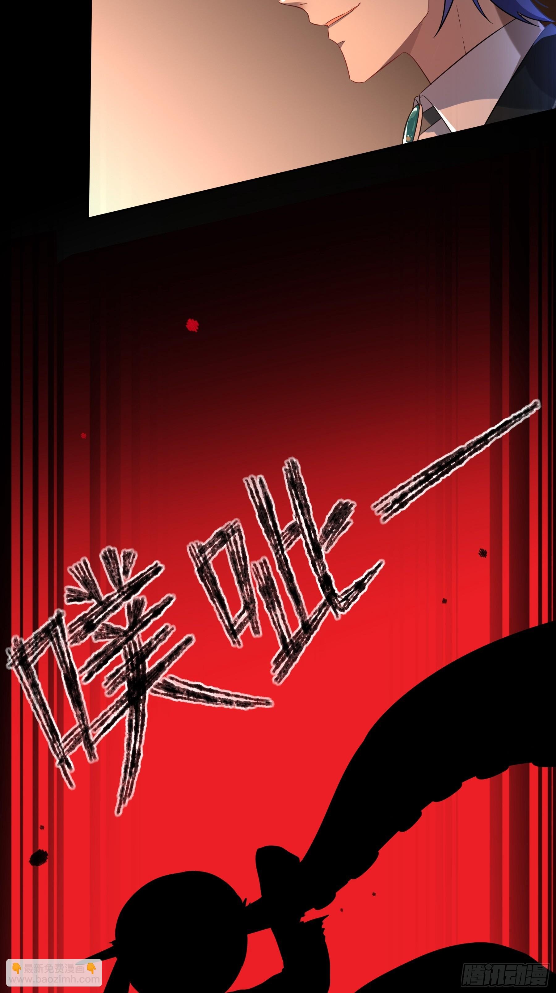 06-包扎