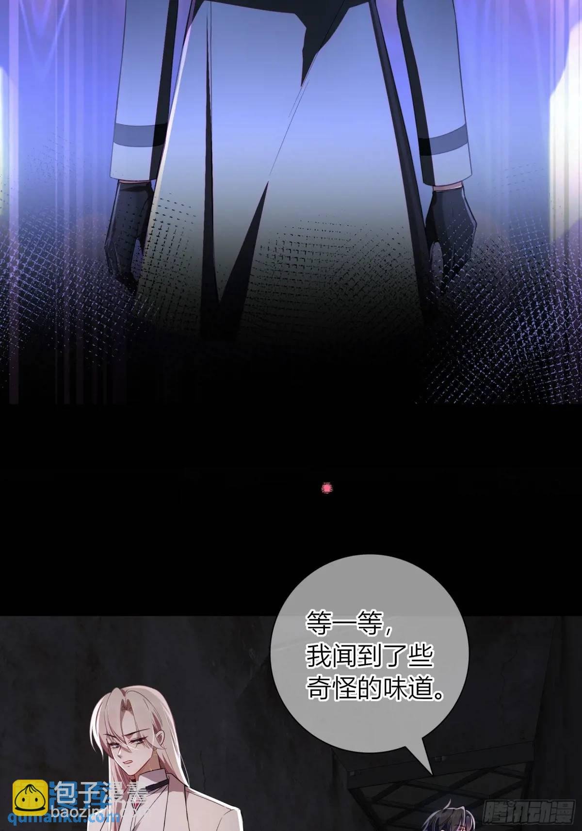 特别的关心