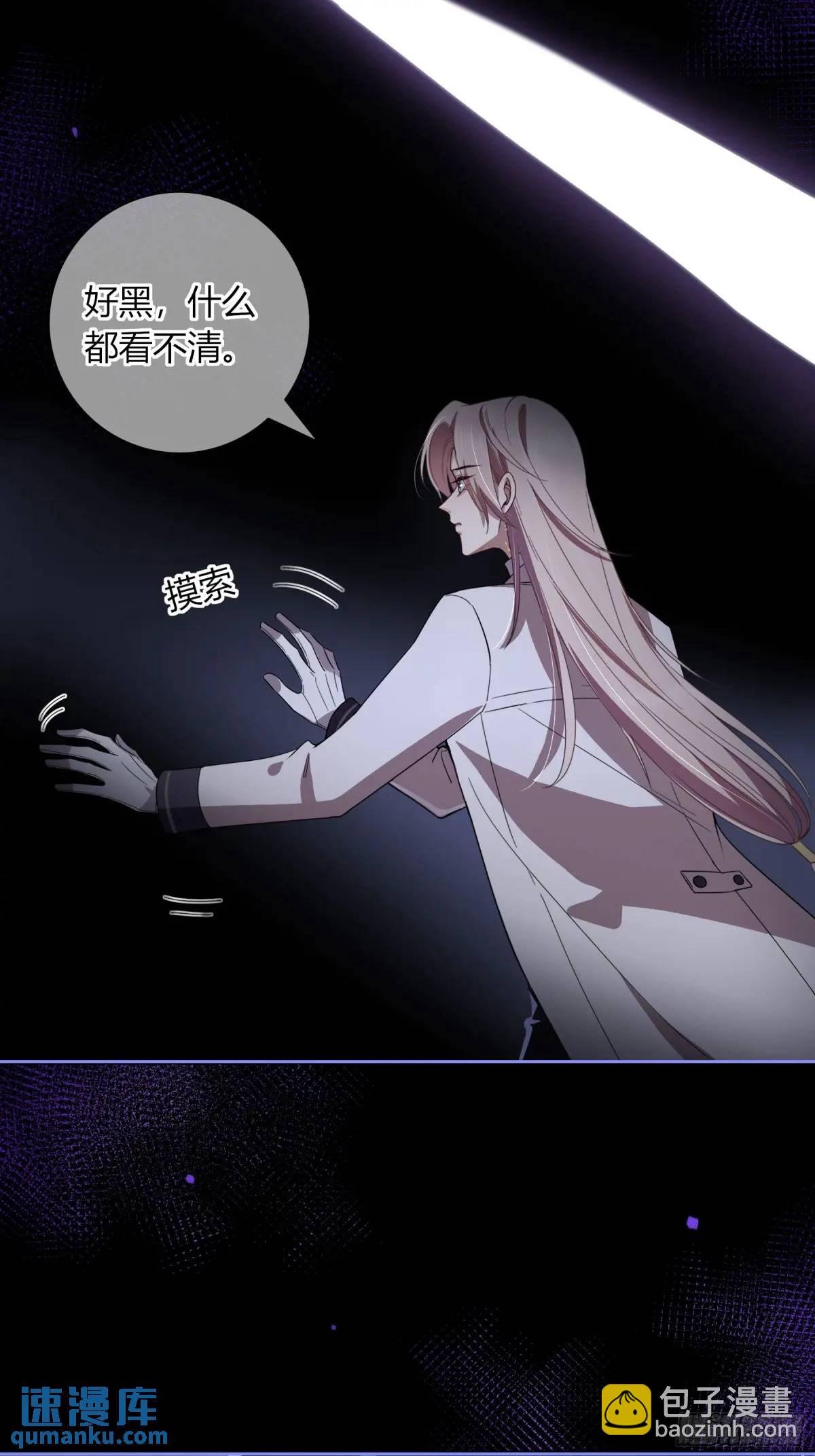 特别的关心