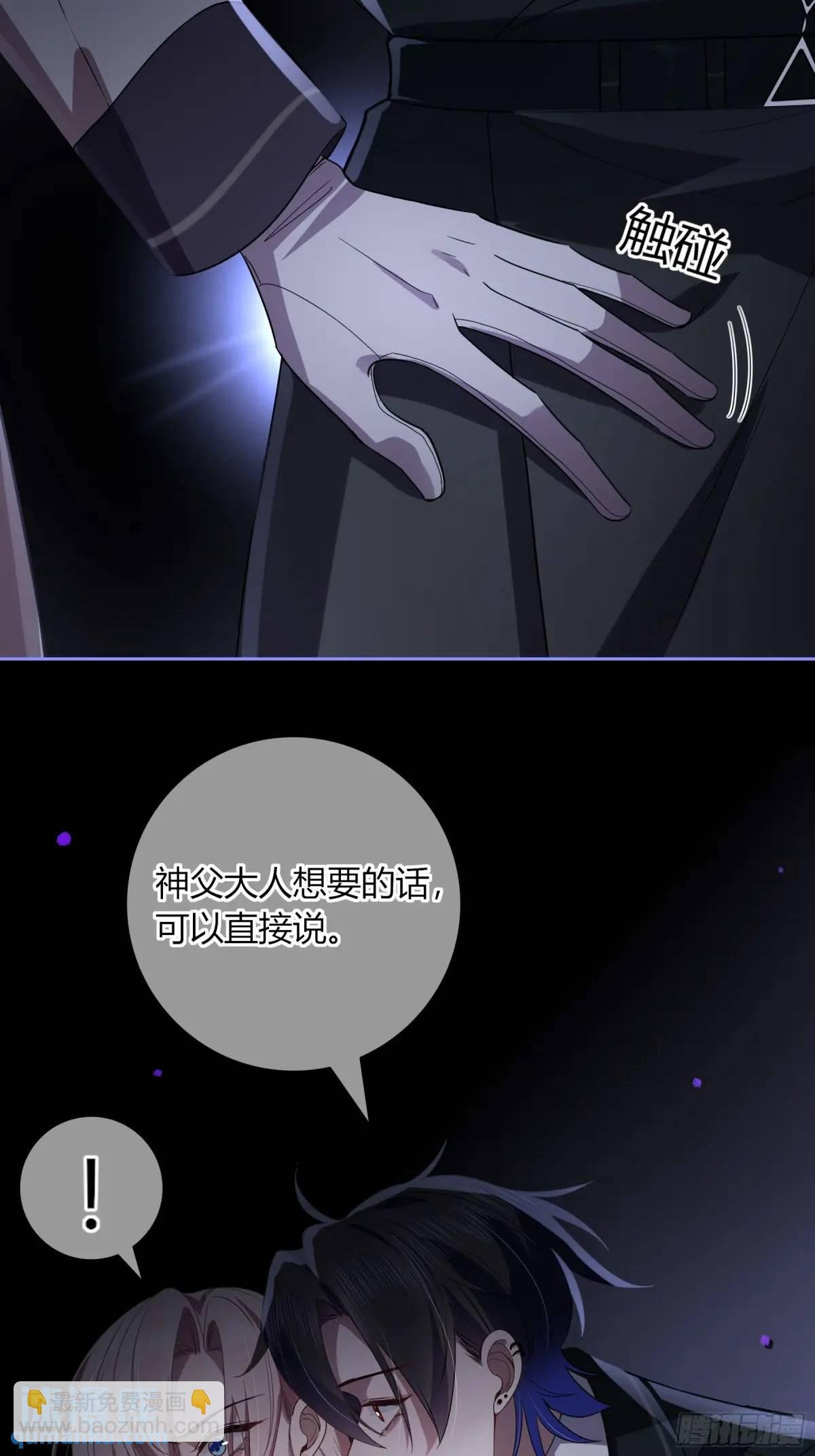 特别的关心