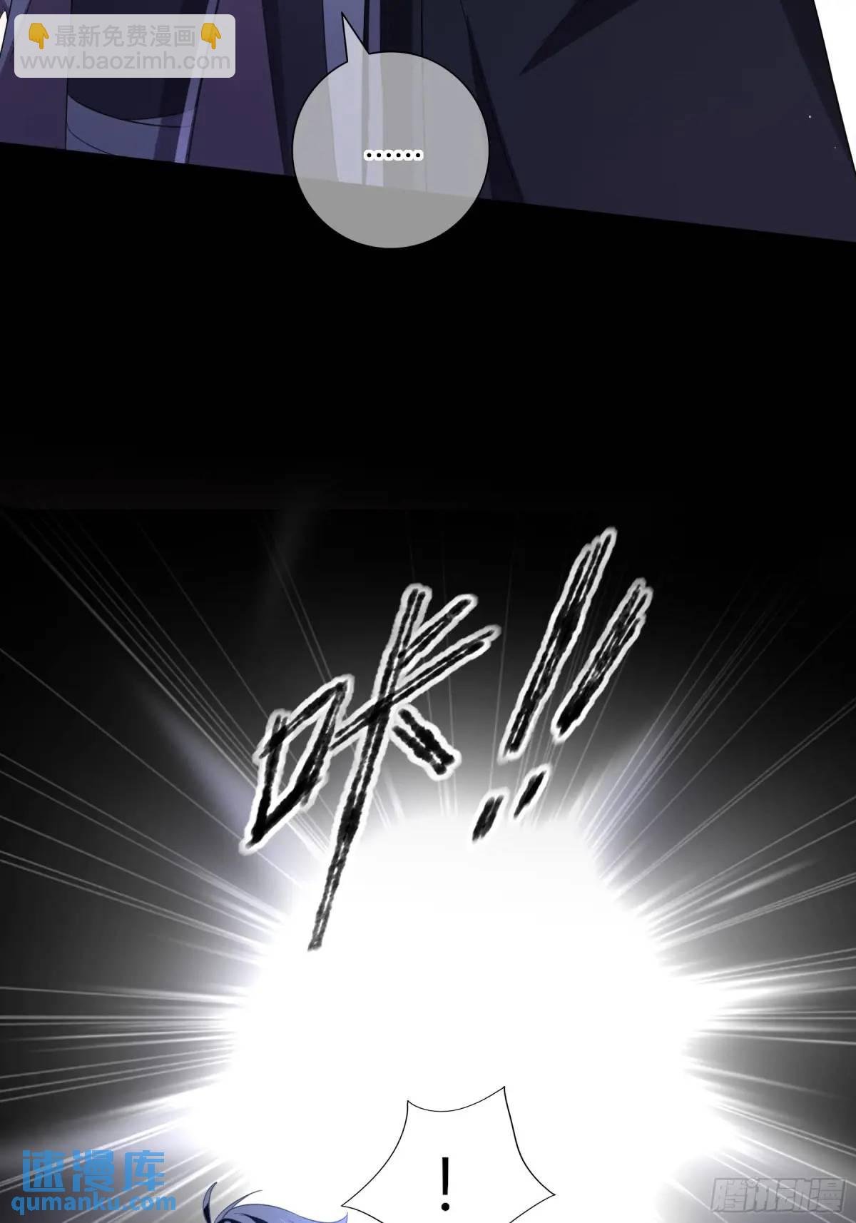 特别的关心