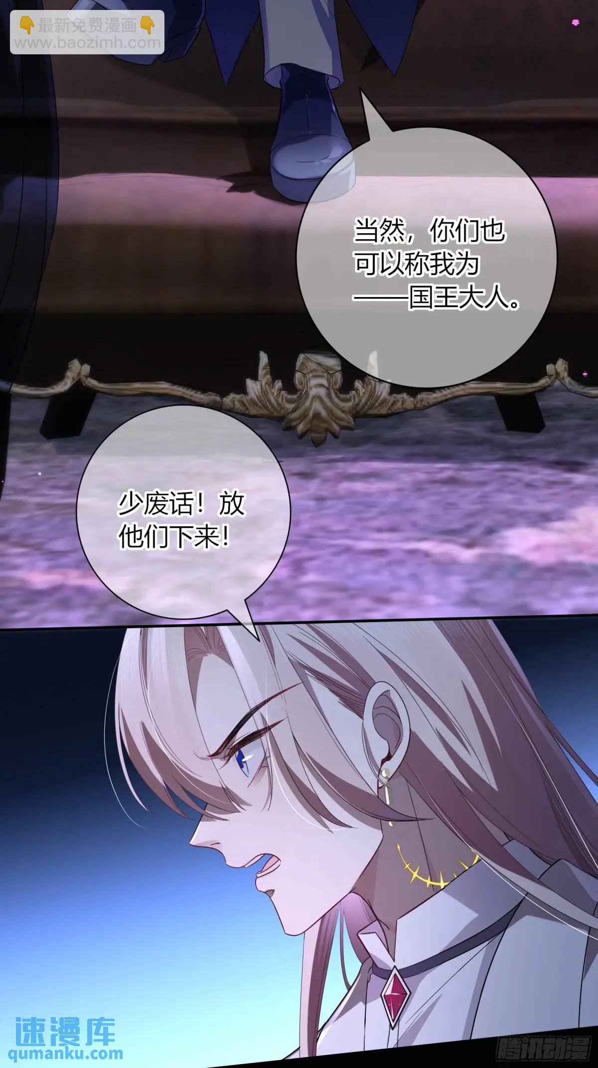 特别的关心
