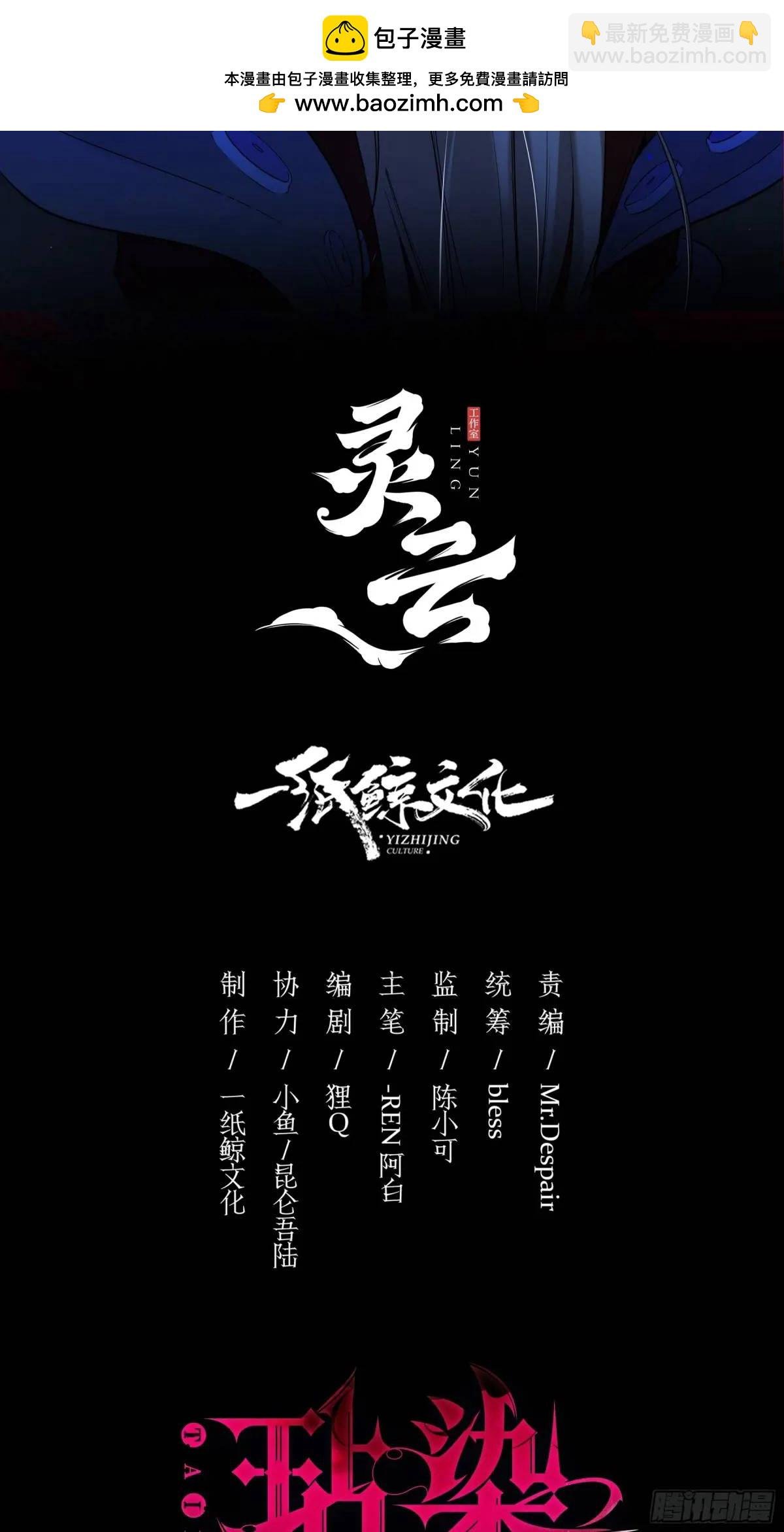 08-恶趣味美学