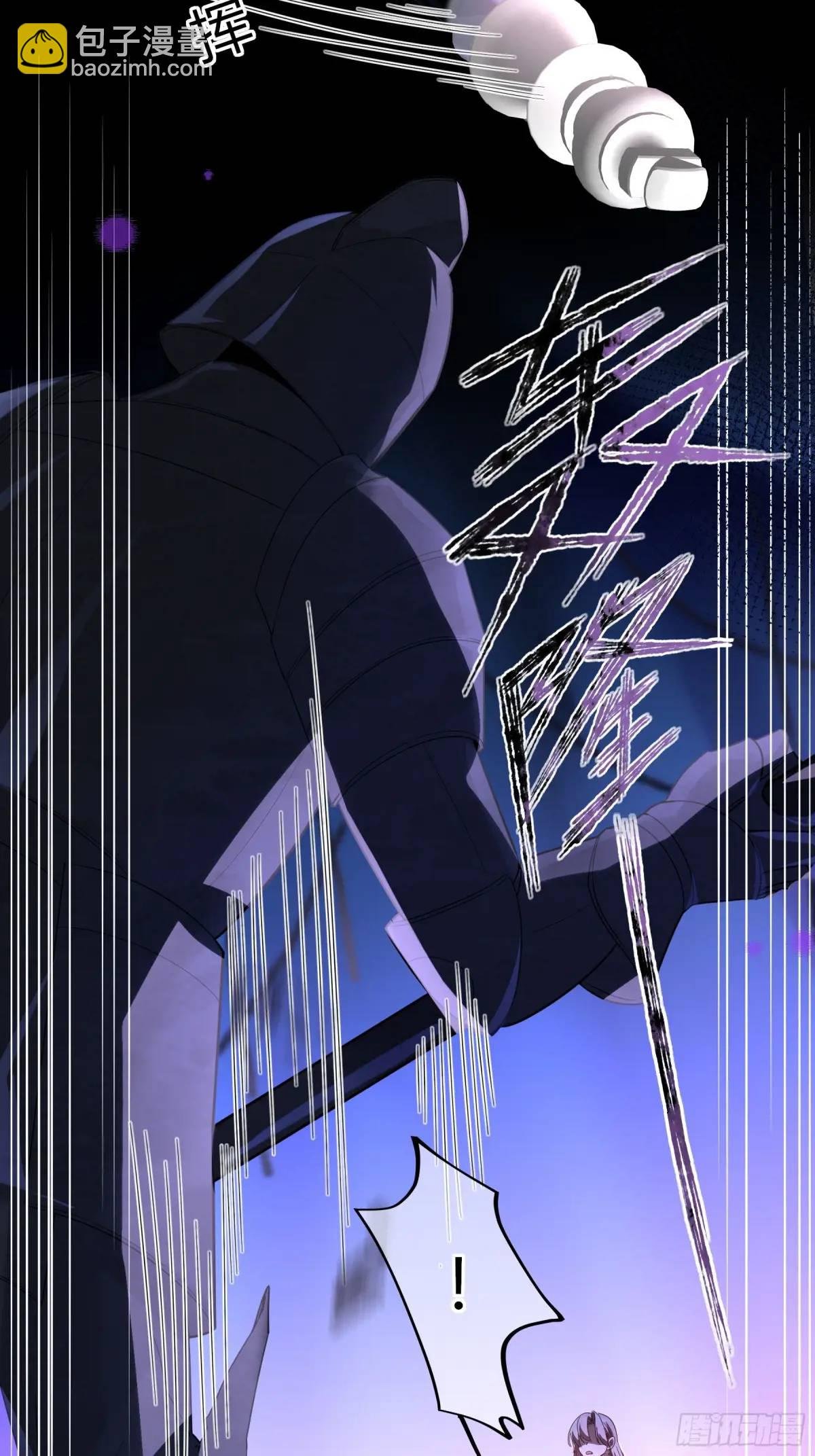 08-恶趣味美学