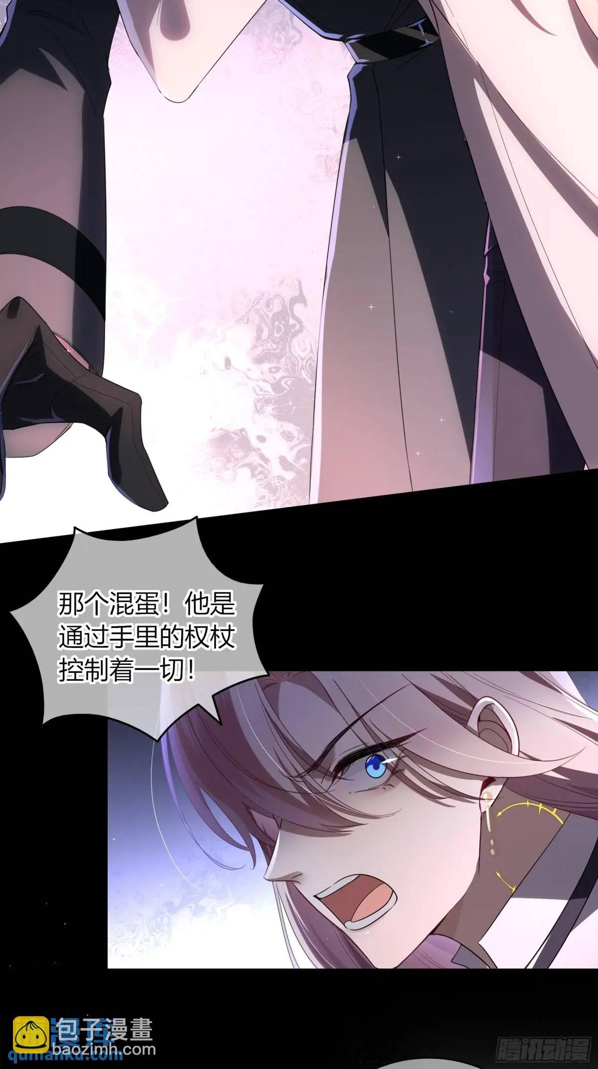 08-恶趣味美学