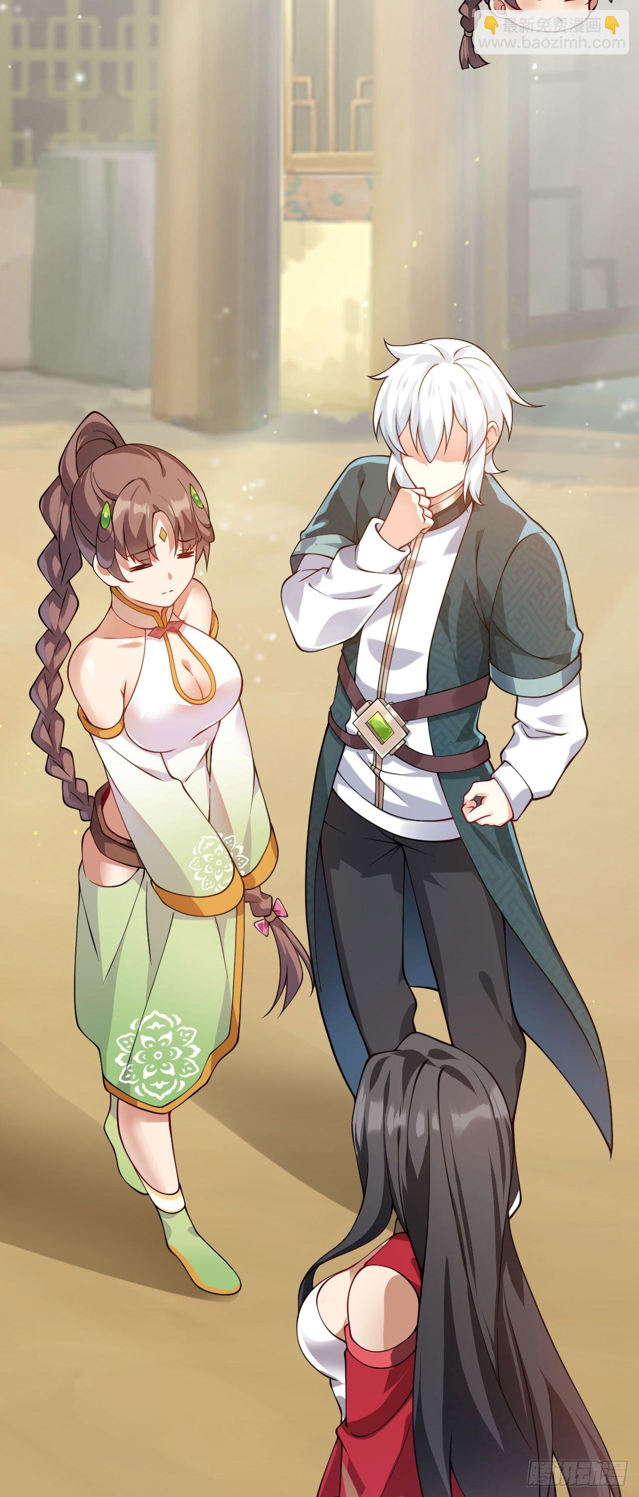 第十话 离我师傅远点！