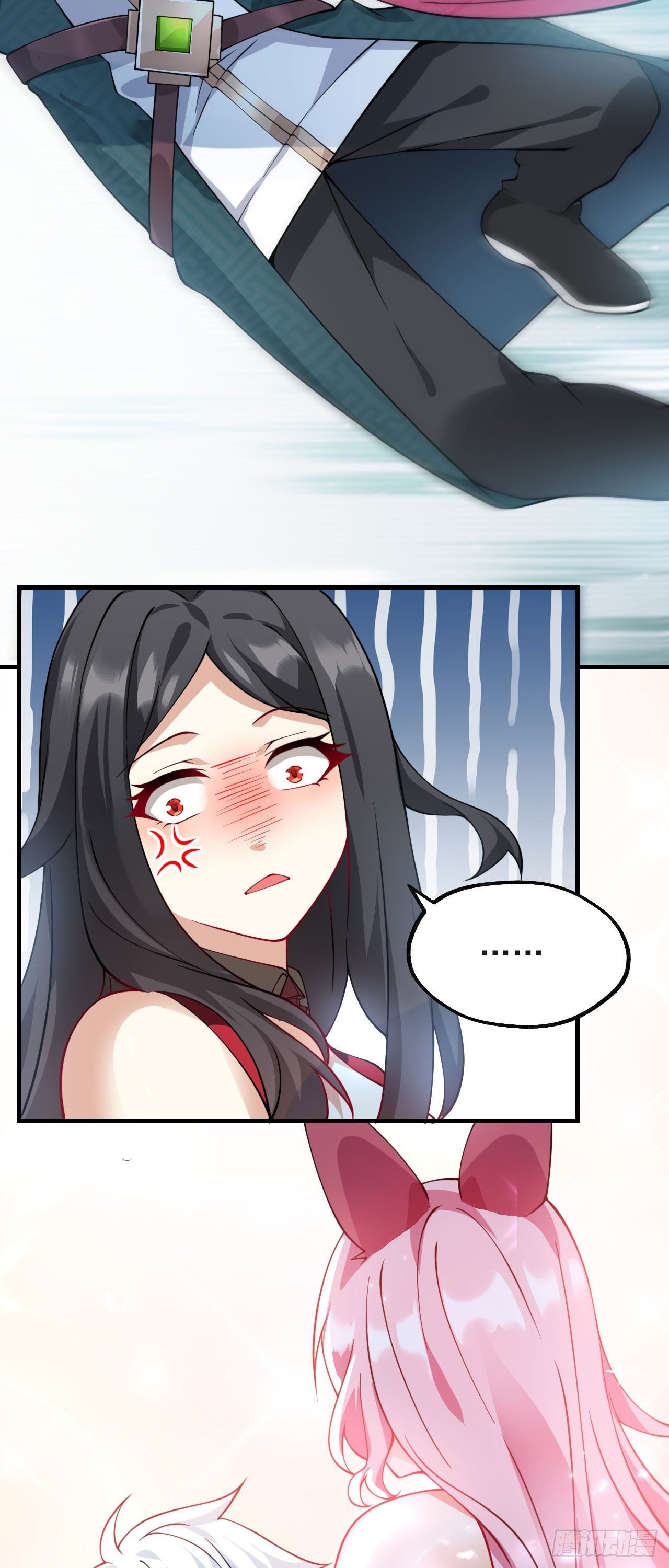 第十话 离我师傅远点！