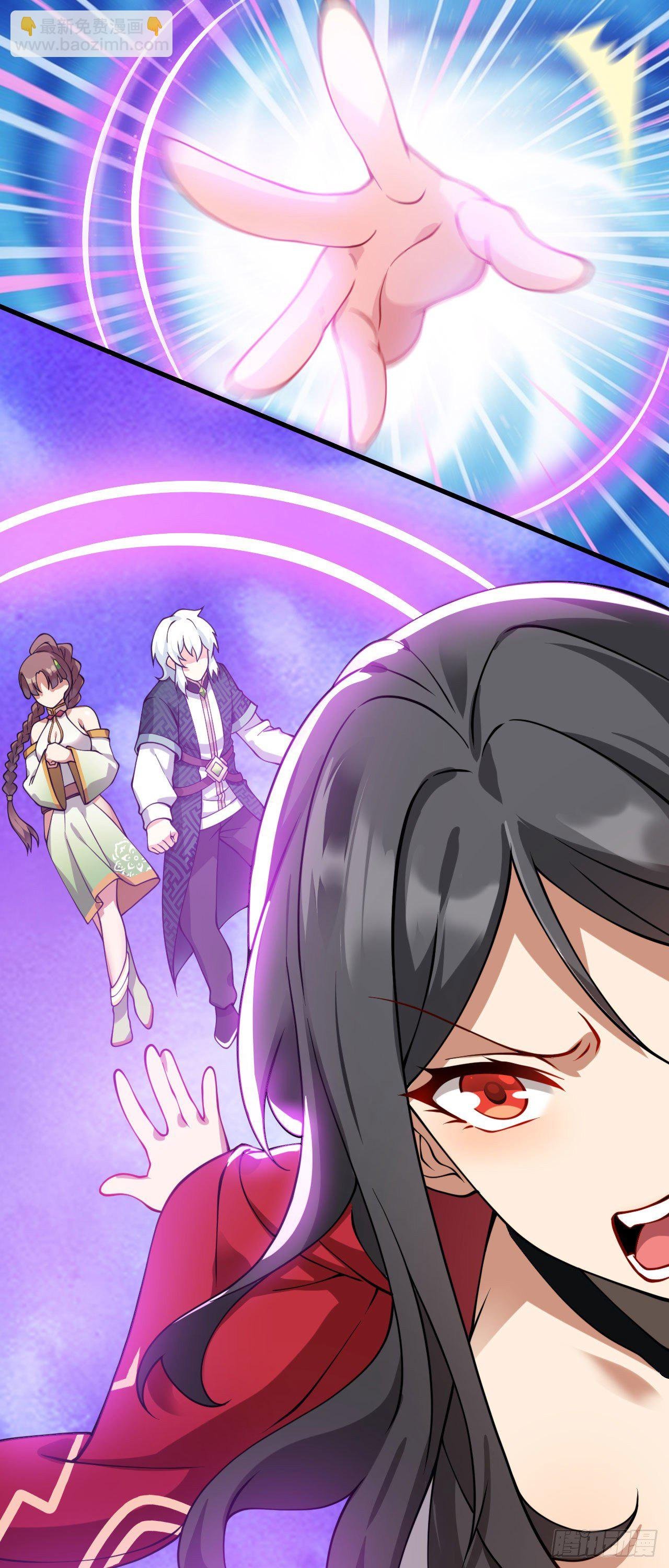 第十话 离我师傅远点！