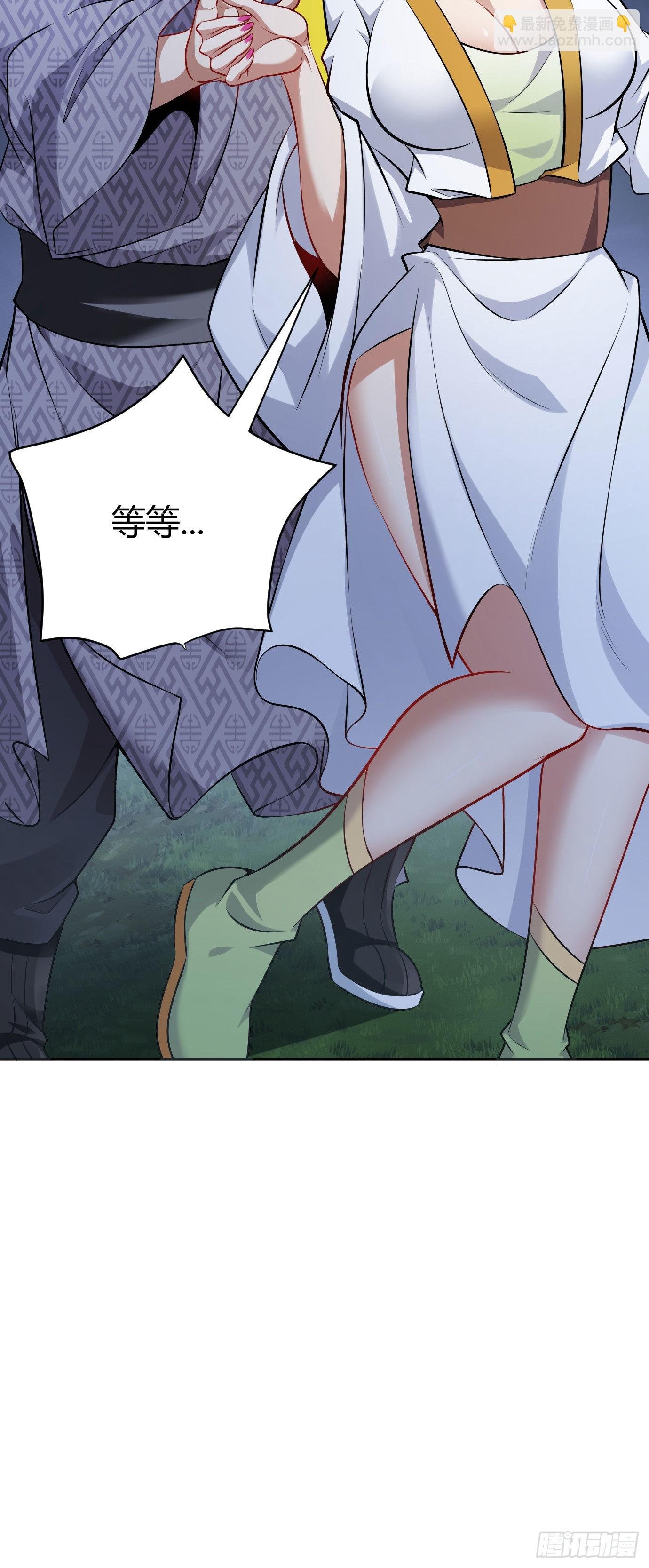 第十七话 选美