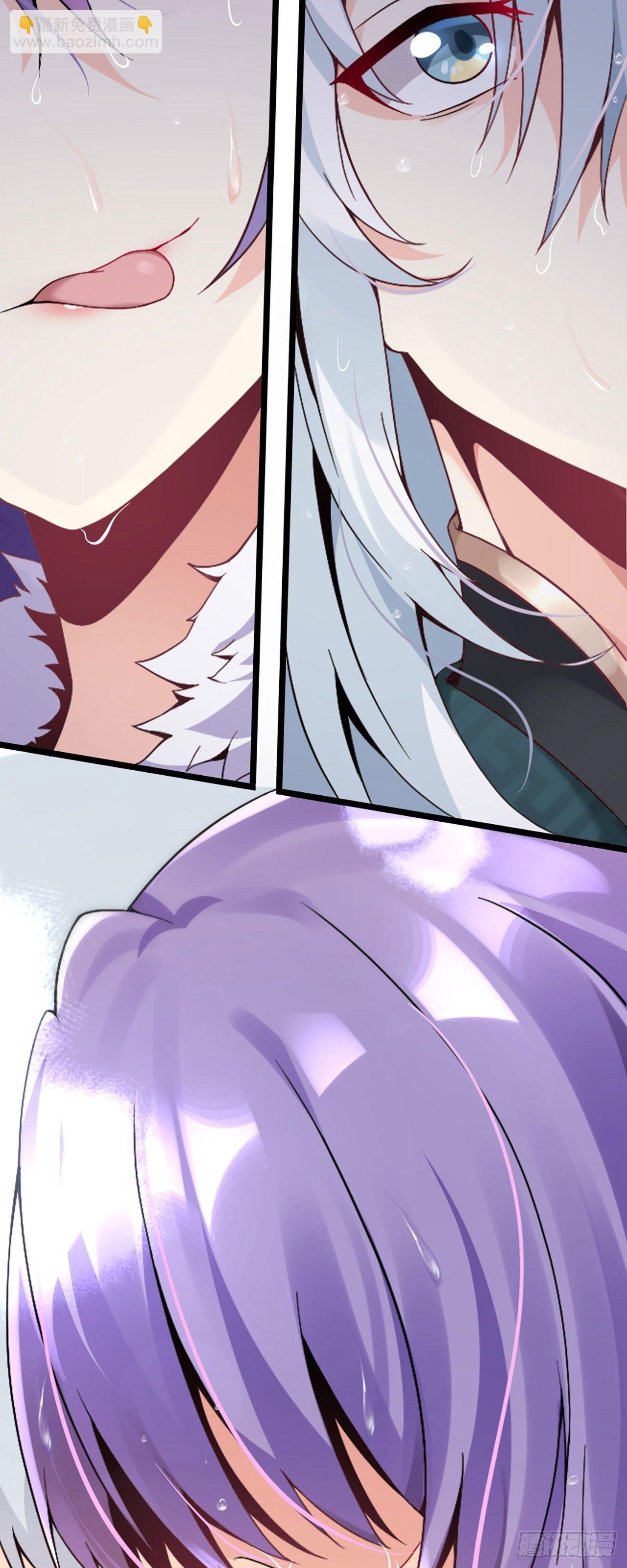 第一话 师父~陪我！