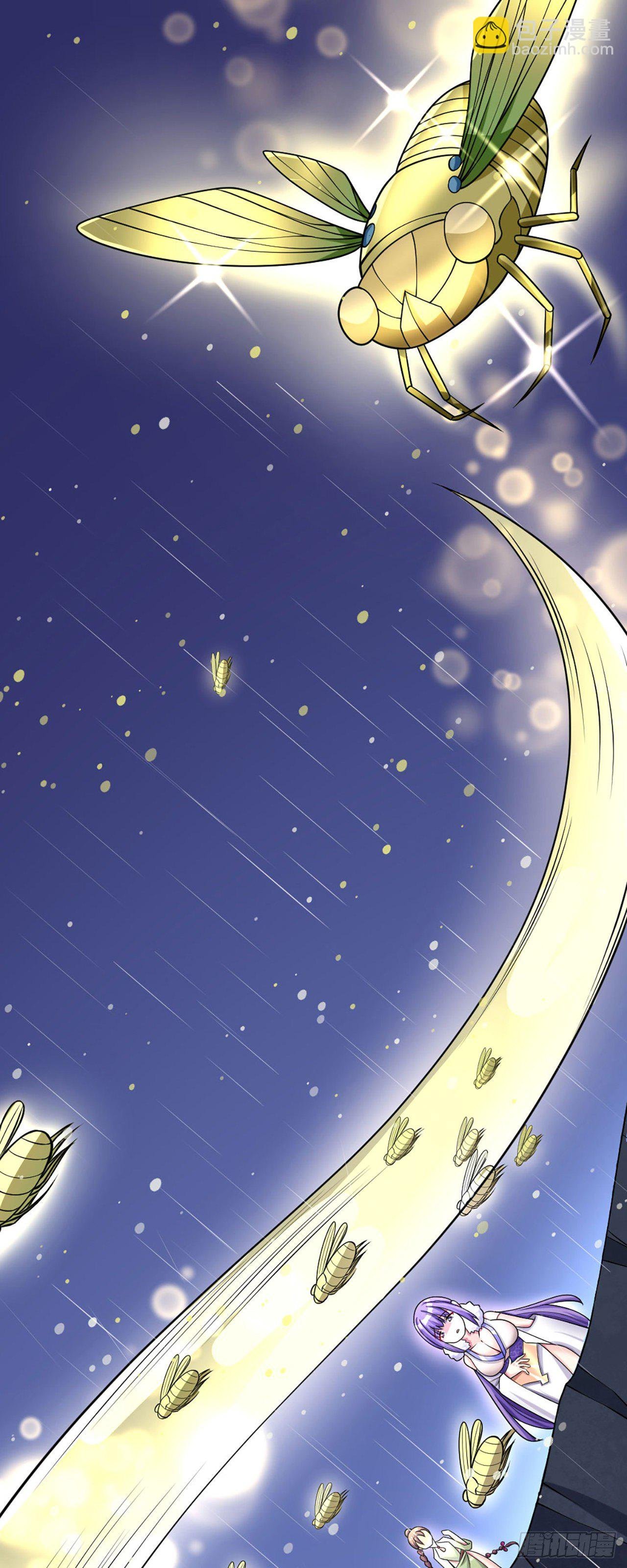 第一话 师父~陪我！
