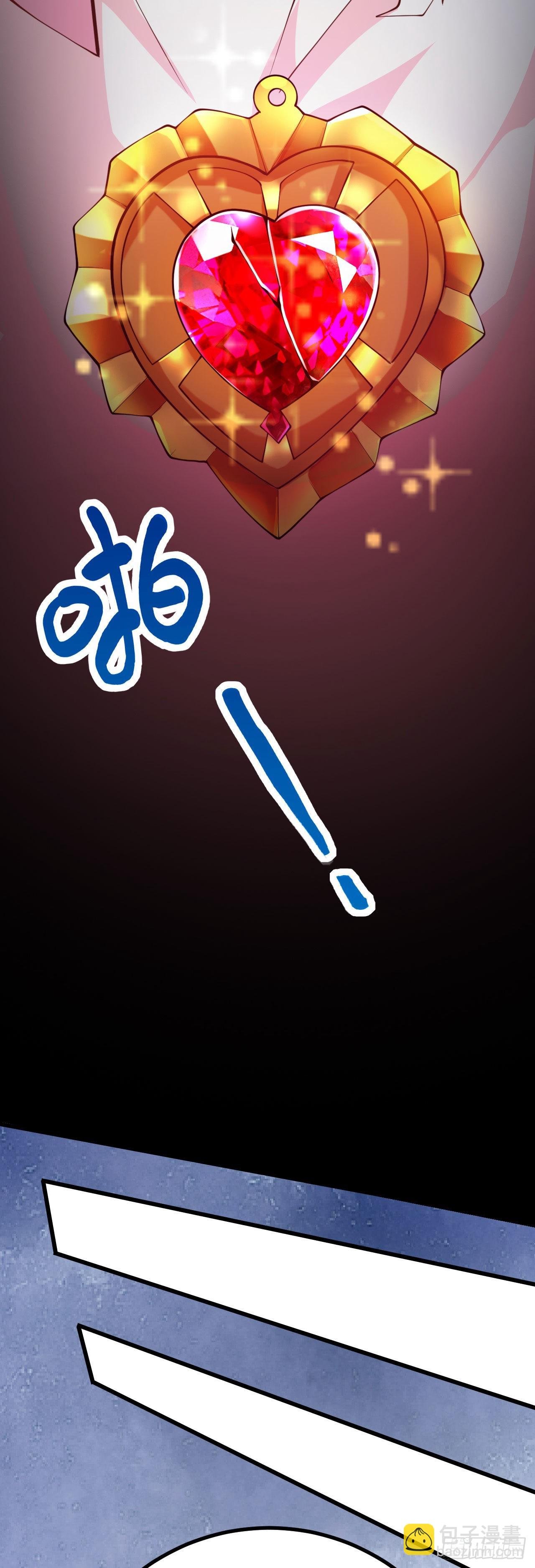 第二十一话 催眠记忆
