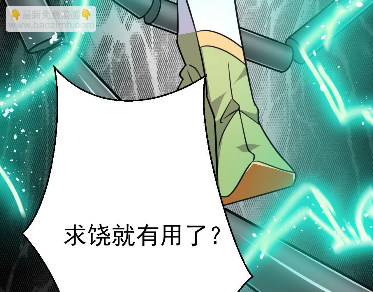 第二十六话 双凤盘龙（上）