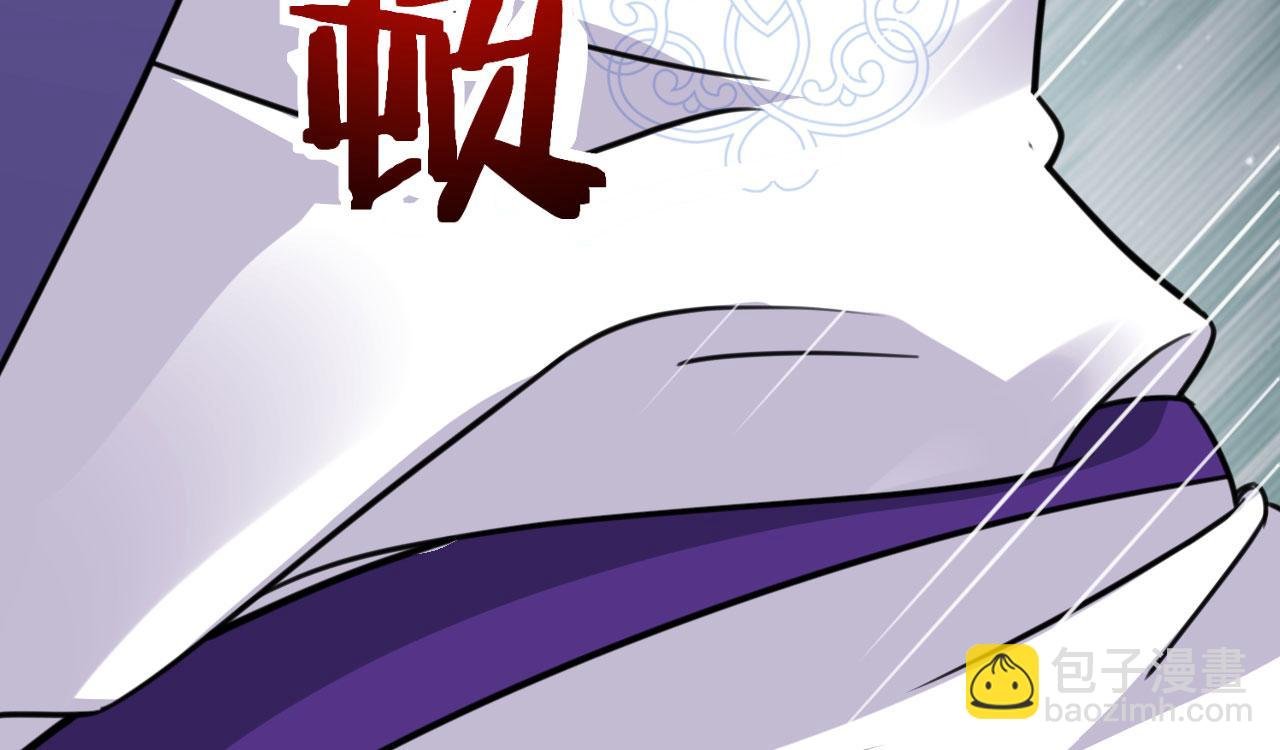 第二十六话 双凤盘龙（上）
