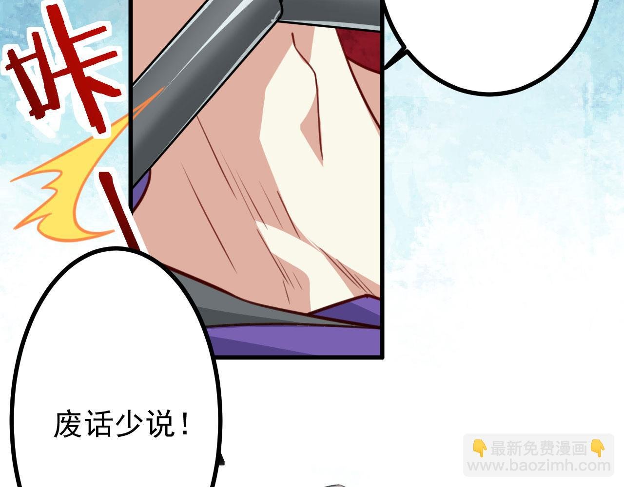 第二十六话 双凤盘龙（上）