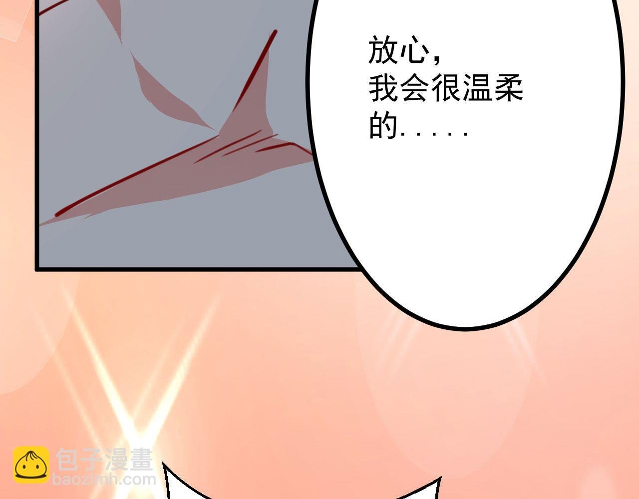 第二十六话 双凤盘龙（上）