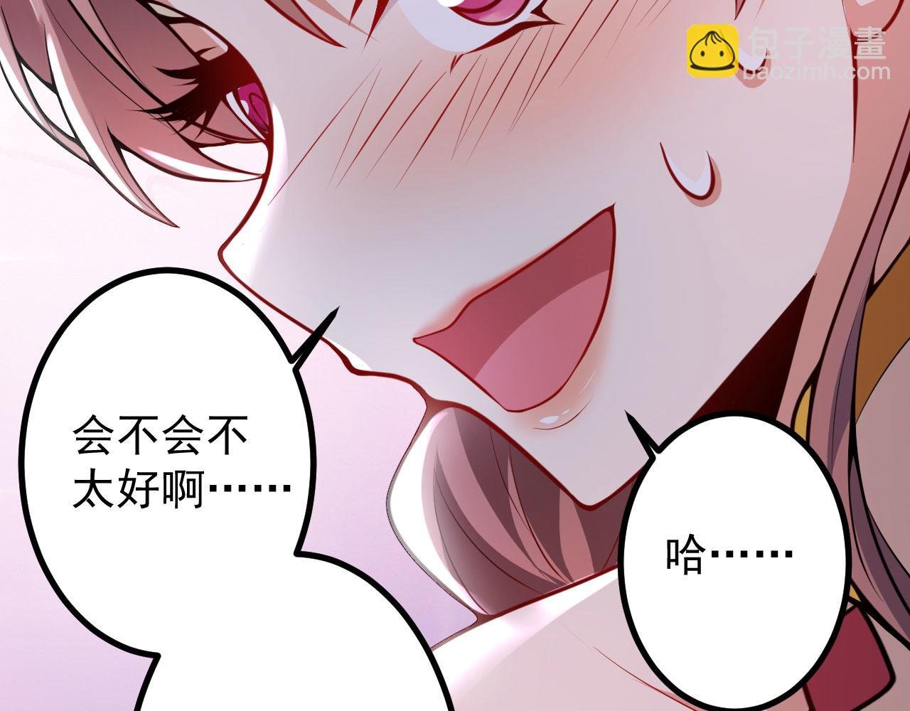 第二十七话 双凤盘龙（中）