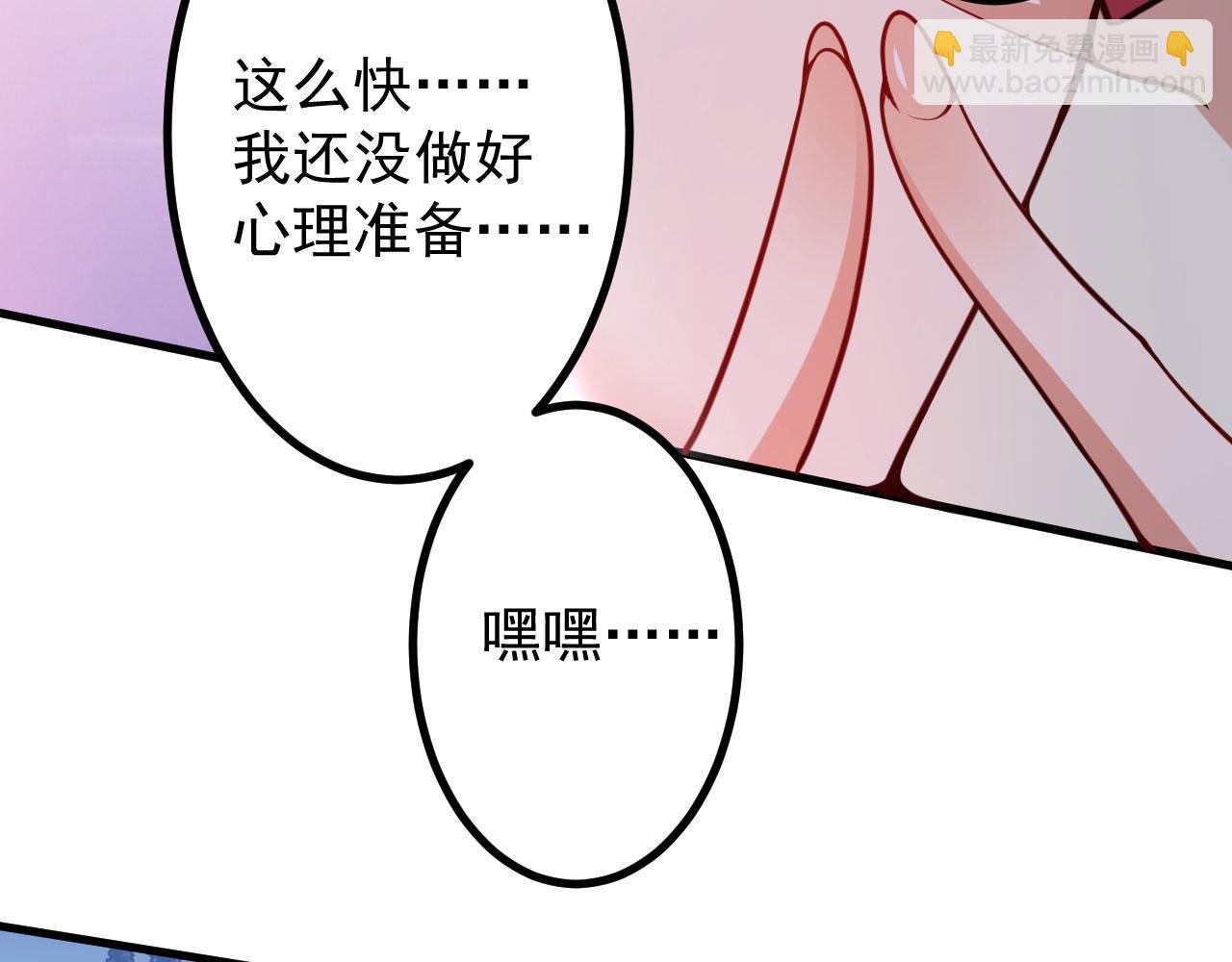 第二十七话 双凤盘龙（中）