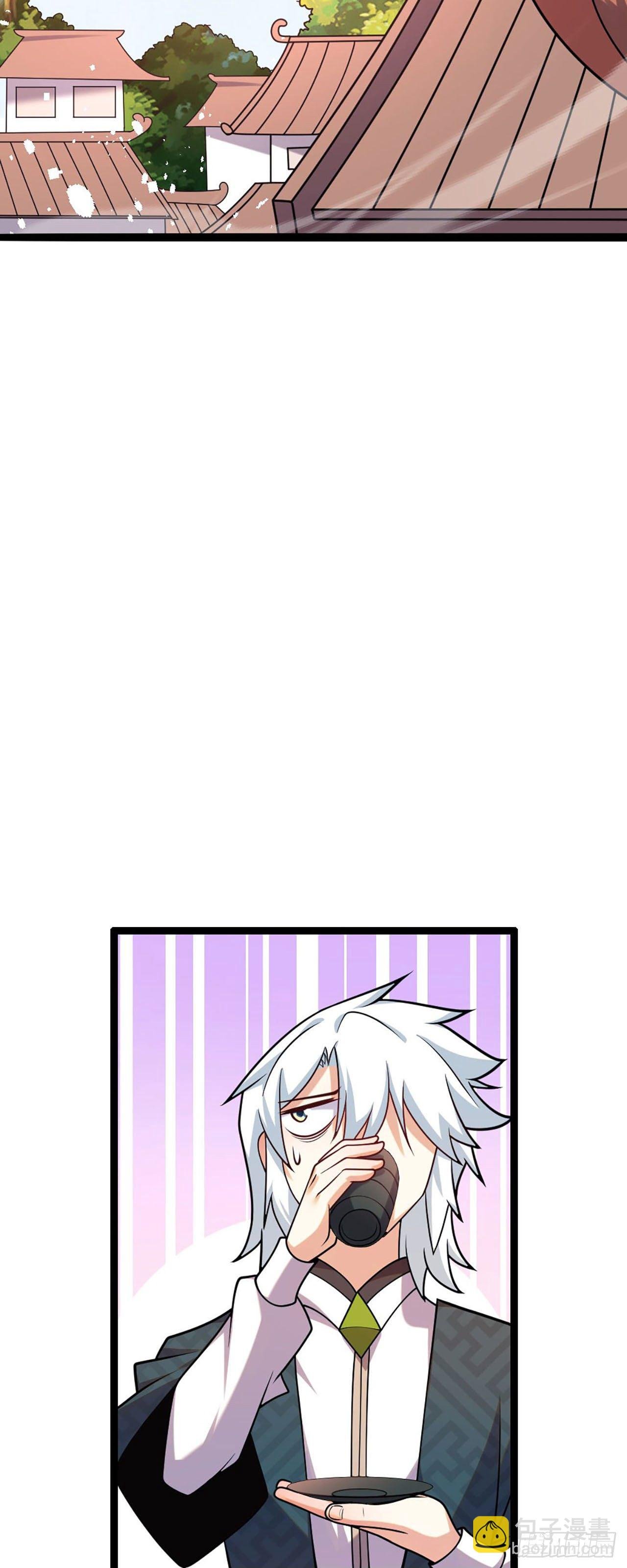 第四话 又来一个妹子！