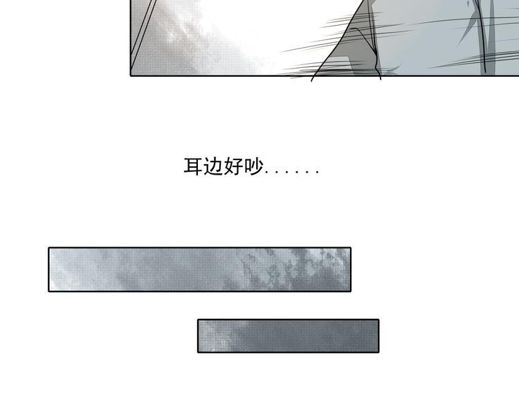 第18话 轮回