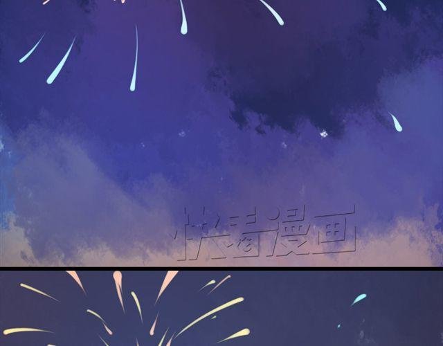 第9话 嫁给我，子晴