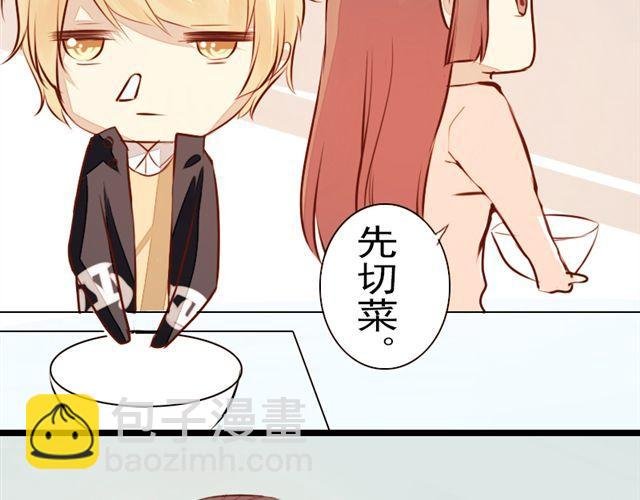 第8话 他不值得你为他付出