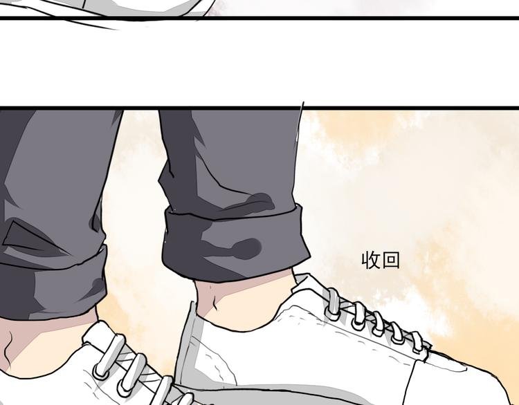 第17话 我喜欢的人是……
