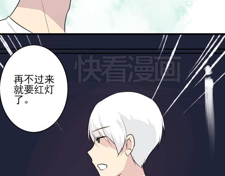 第17话 我喜欢的人是……