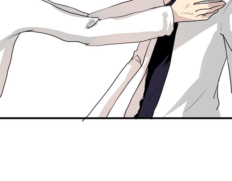 第17话 我喜欢的人是……