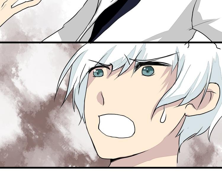 第17话 我喜欢的人是……