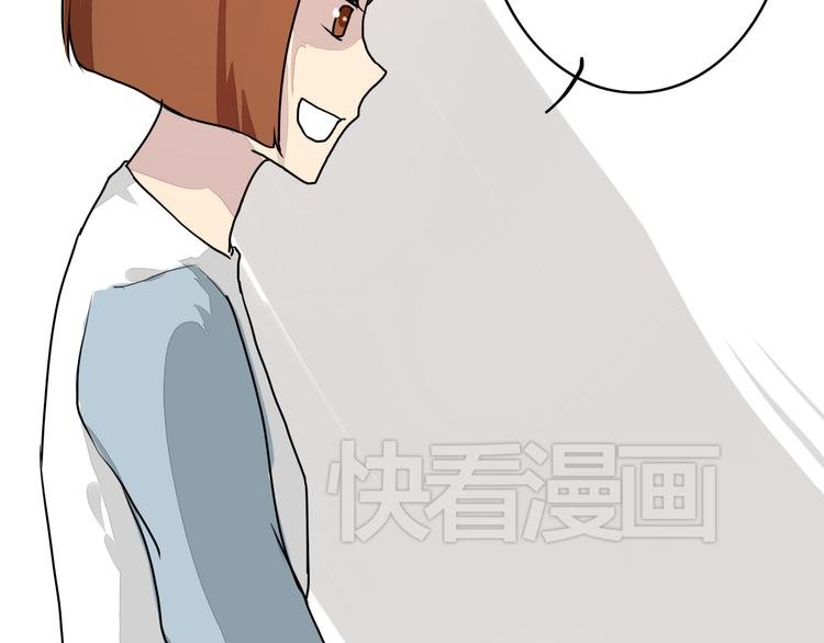 第17话 我喜欢的人是……