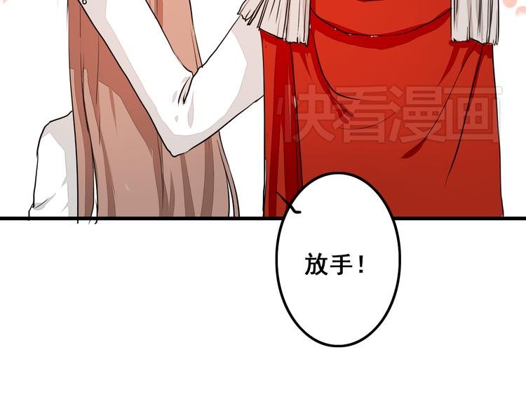 第16话 生日礼物